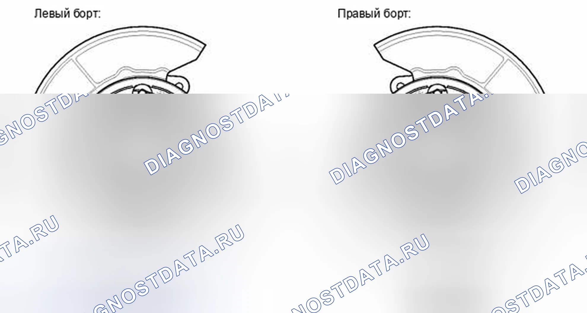 Рис. 47. Toyota Avalon XX30 рестайлинг 2