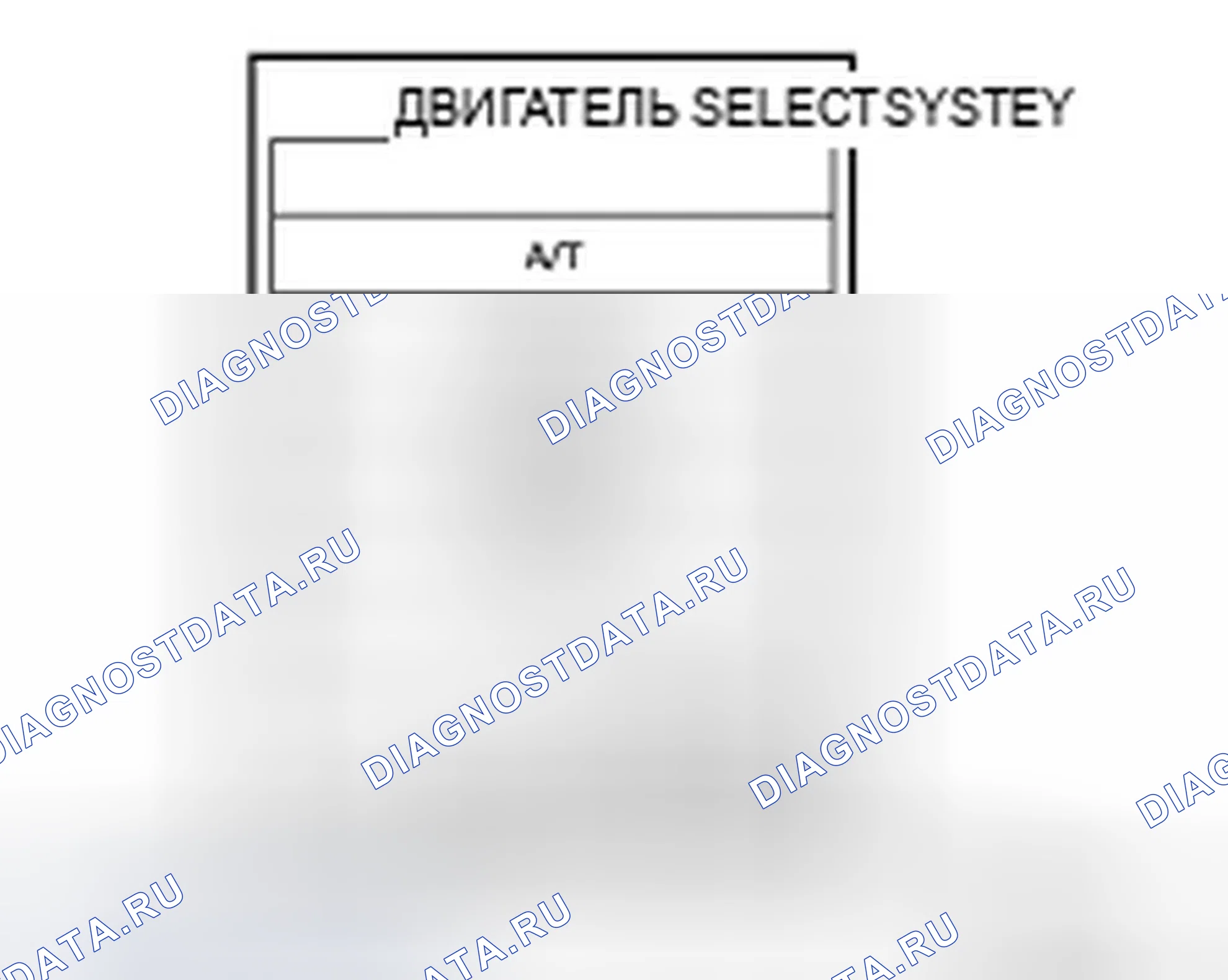 Рис. 62. Infiniti FX35 I рестайлинг