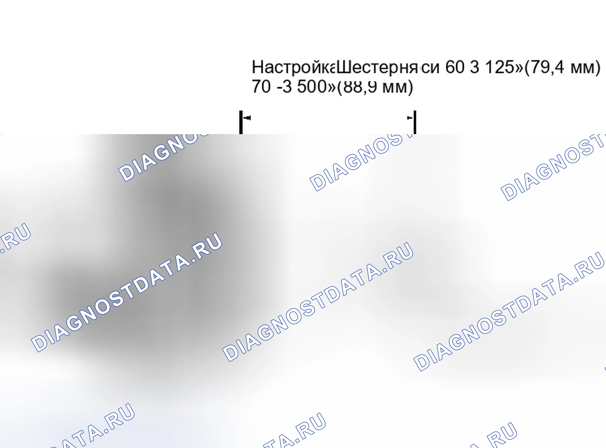 Рис. 11. GMC Pickup R2500 