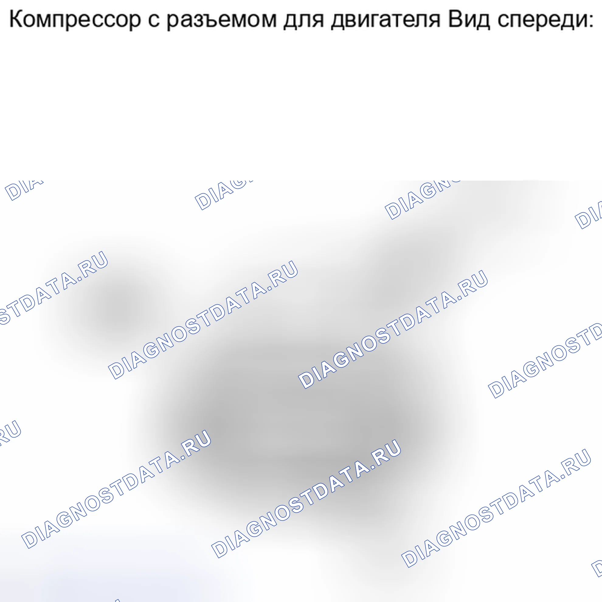 Рис. 495. Toyota Camry XV40 рестайлинг