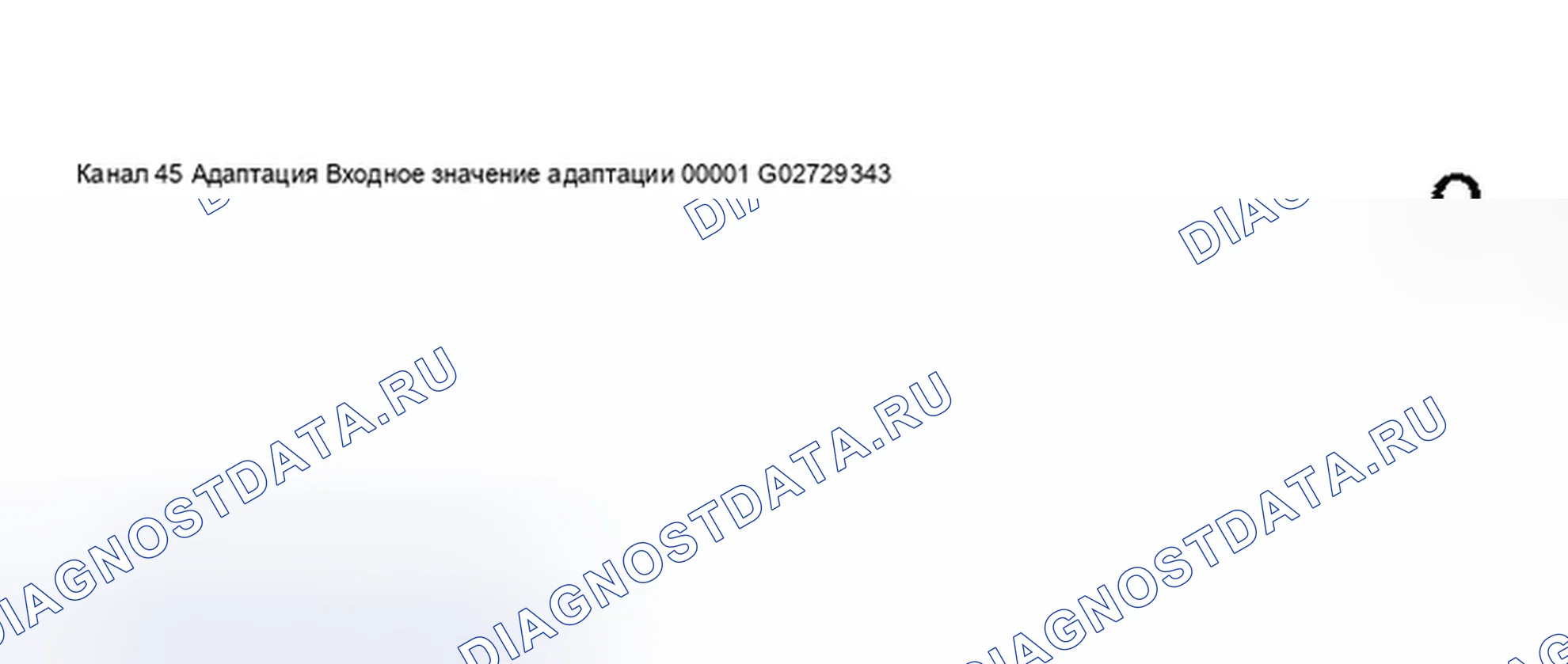 Рис. 225. Audi S8 D2 рестайлинг 2