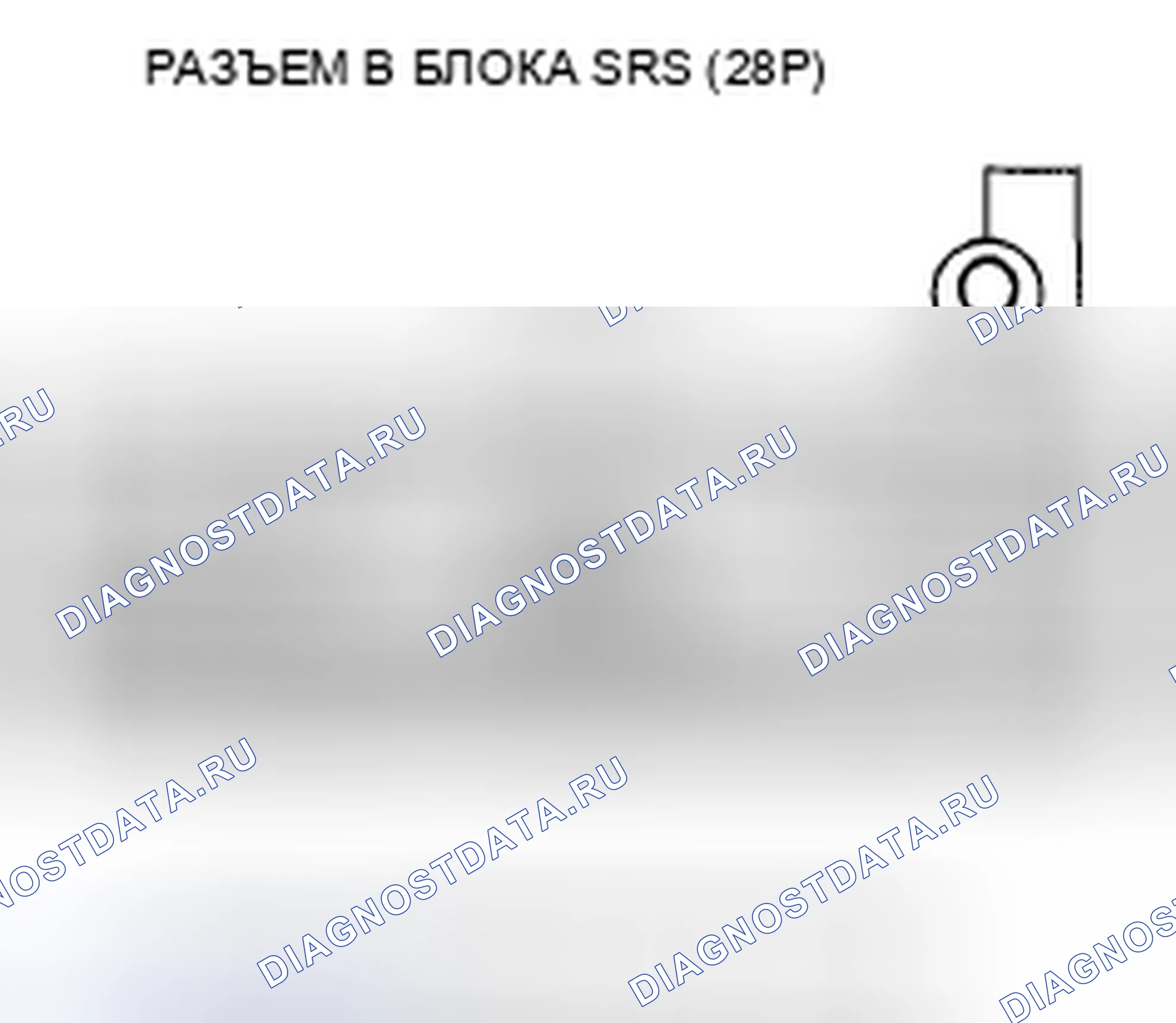 Рис. 66. Honda CR-V III рестайлинг