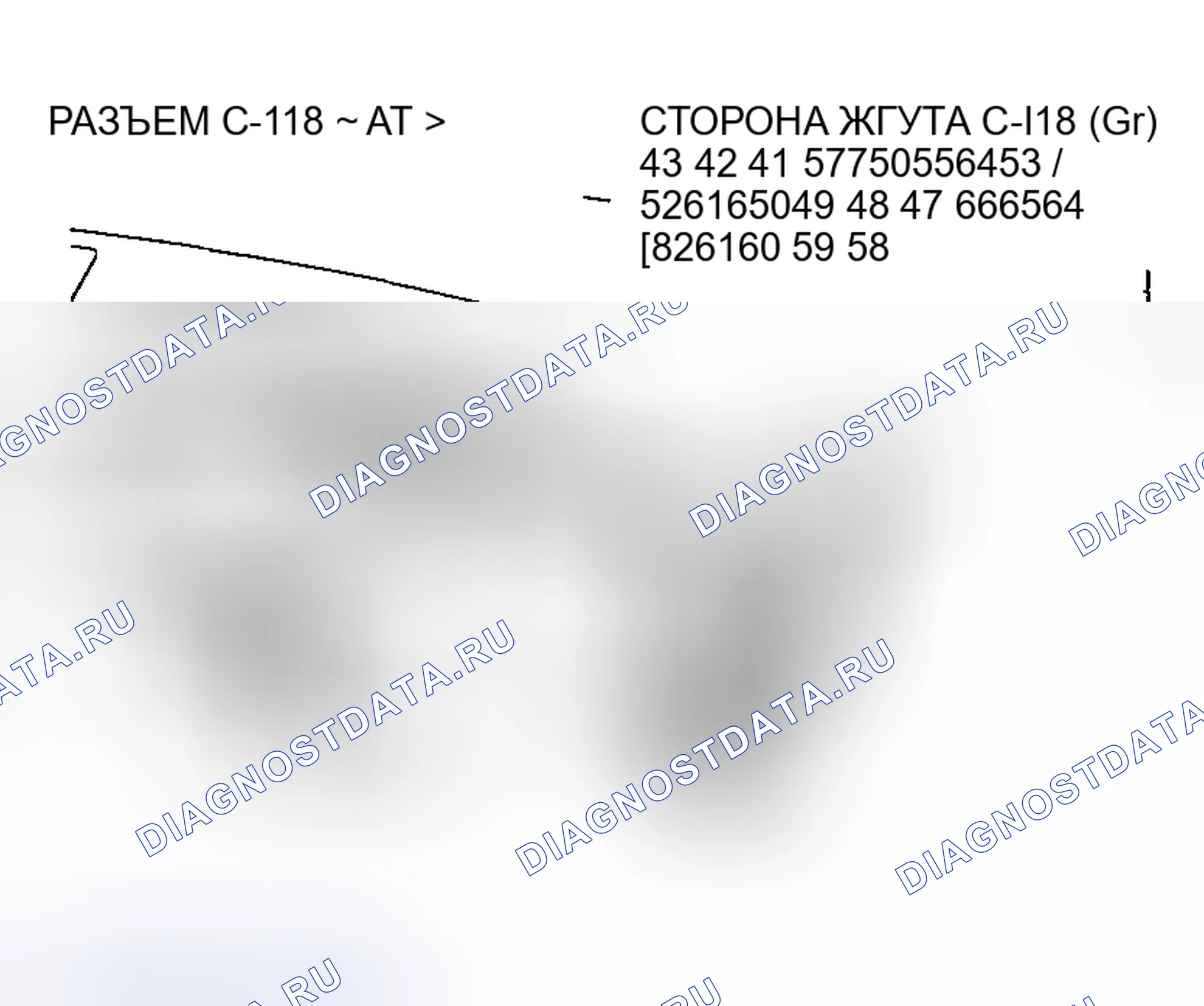 Рис. 107. Mazda MX-30 I