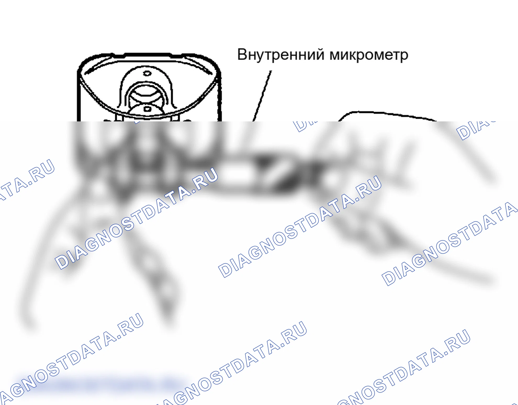 Рис. 349: Диаметр отверстия поршневого пальца. Infiniti FX35 I