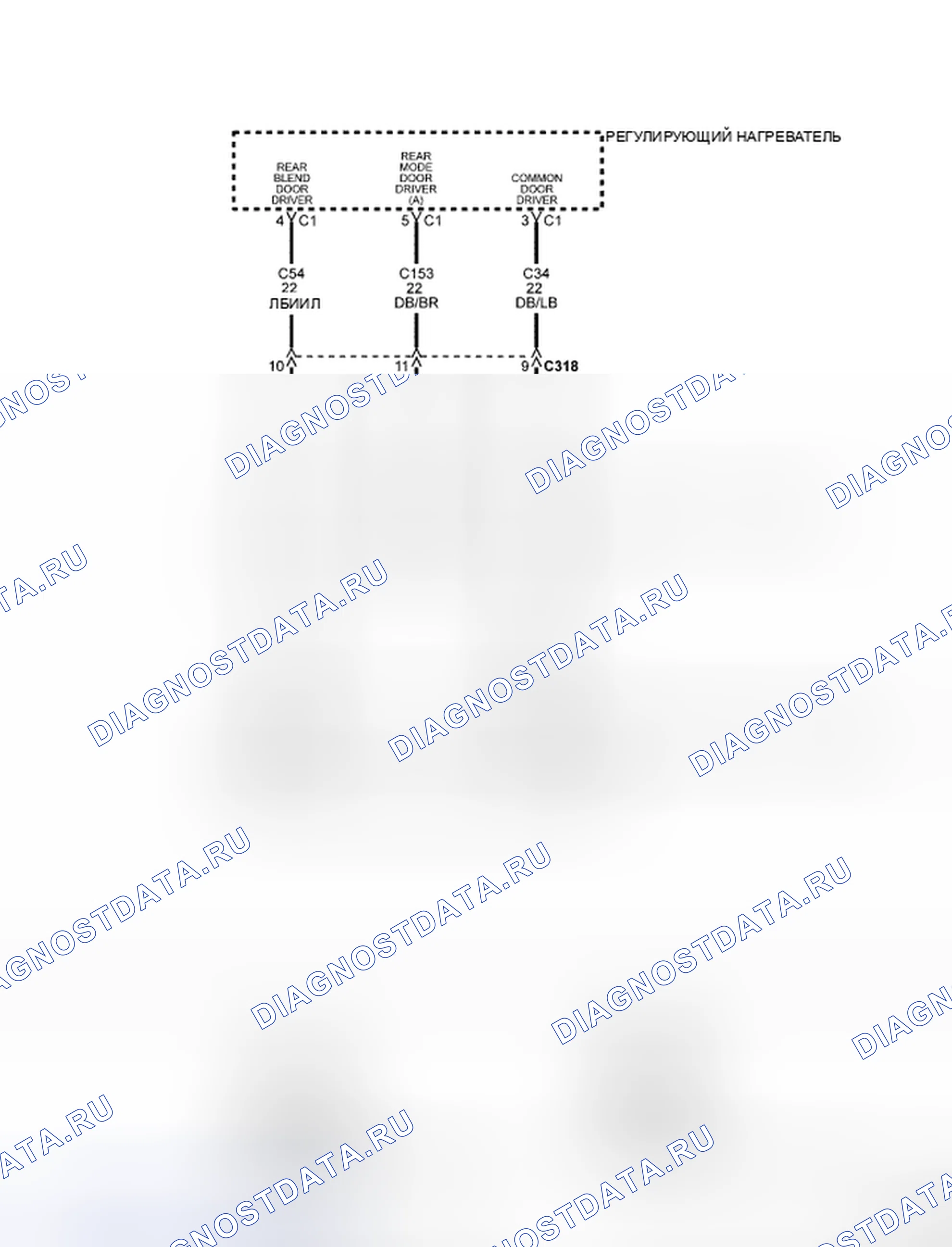Рис. 23: Принципиальная схема. Chrysler Town & Country V