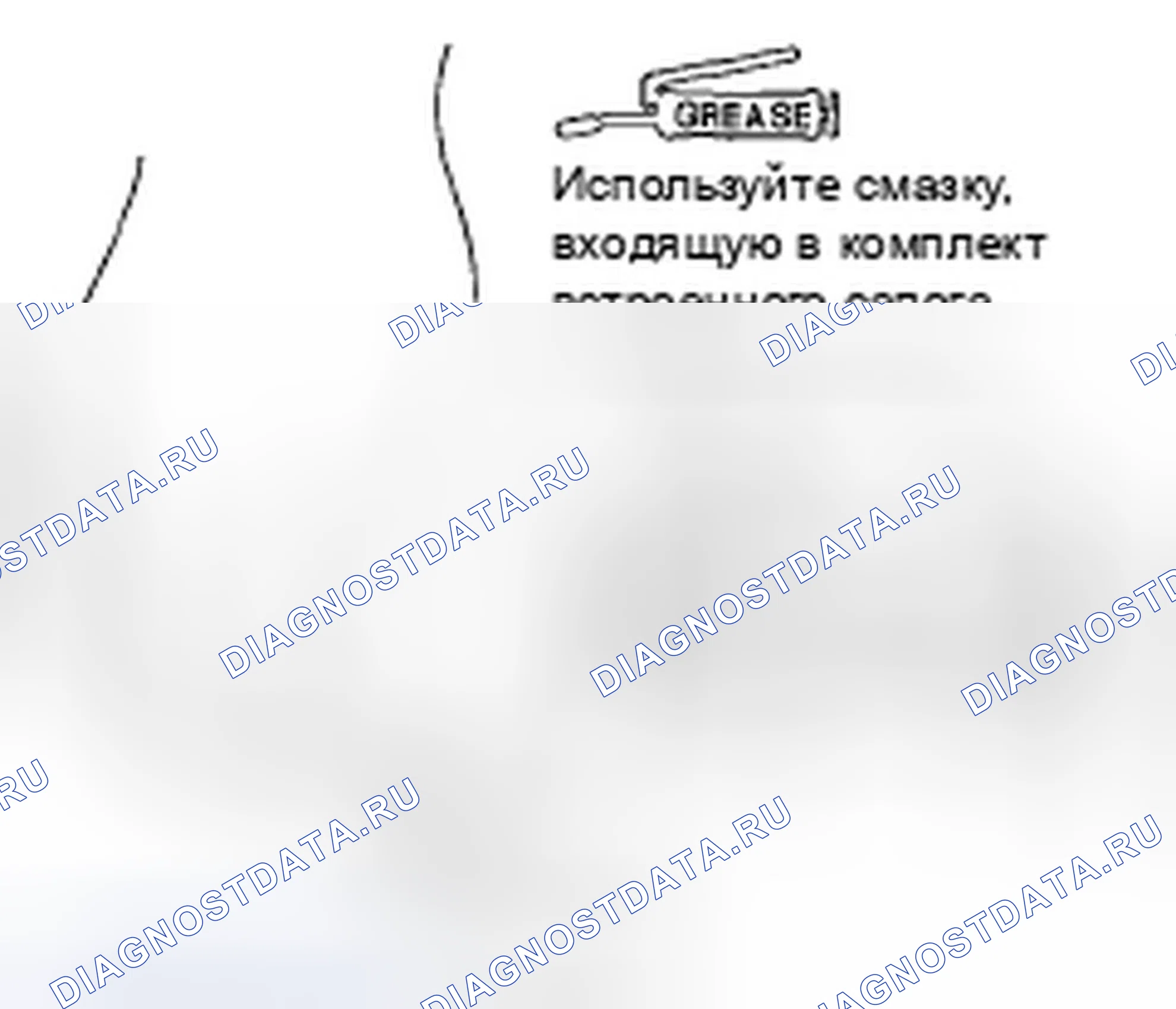 Рис. 42. Honda Civic VIII рестайлинг