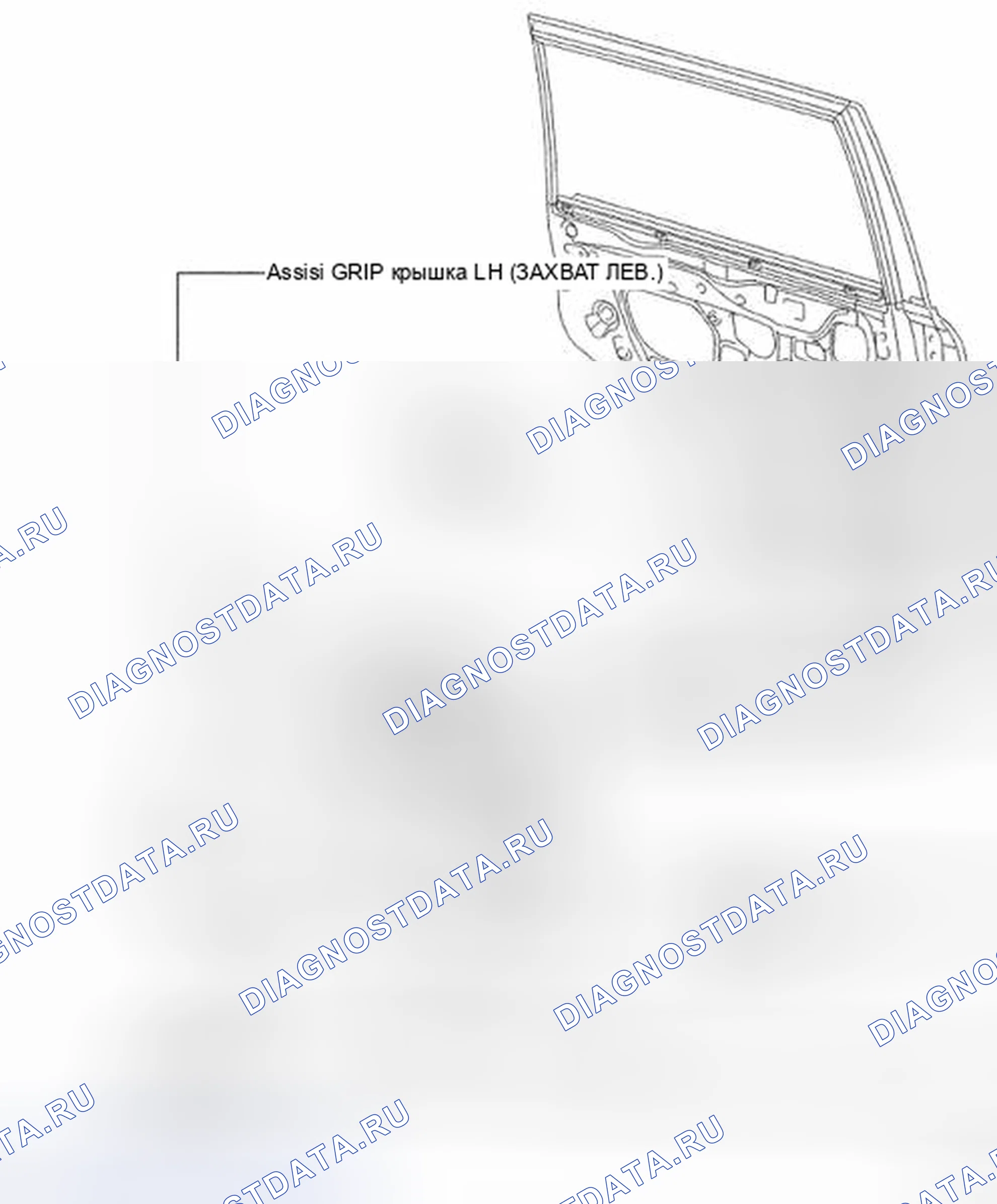 Рис. 53: КОМПОНЕНТЫ. Toyota Land Cruiser 200