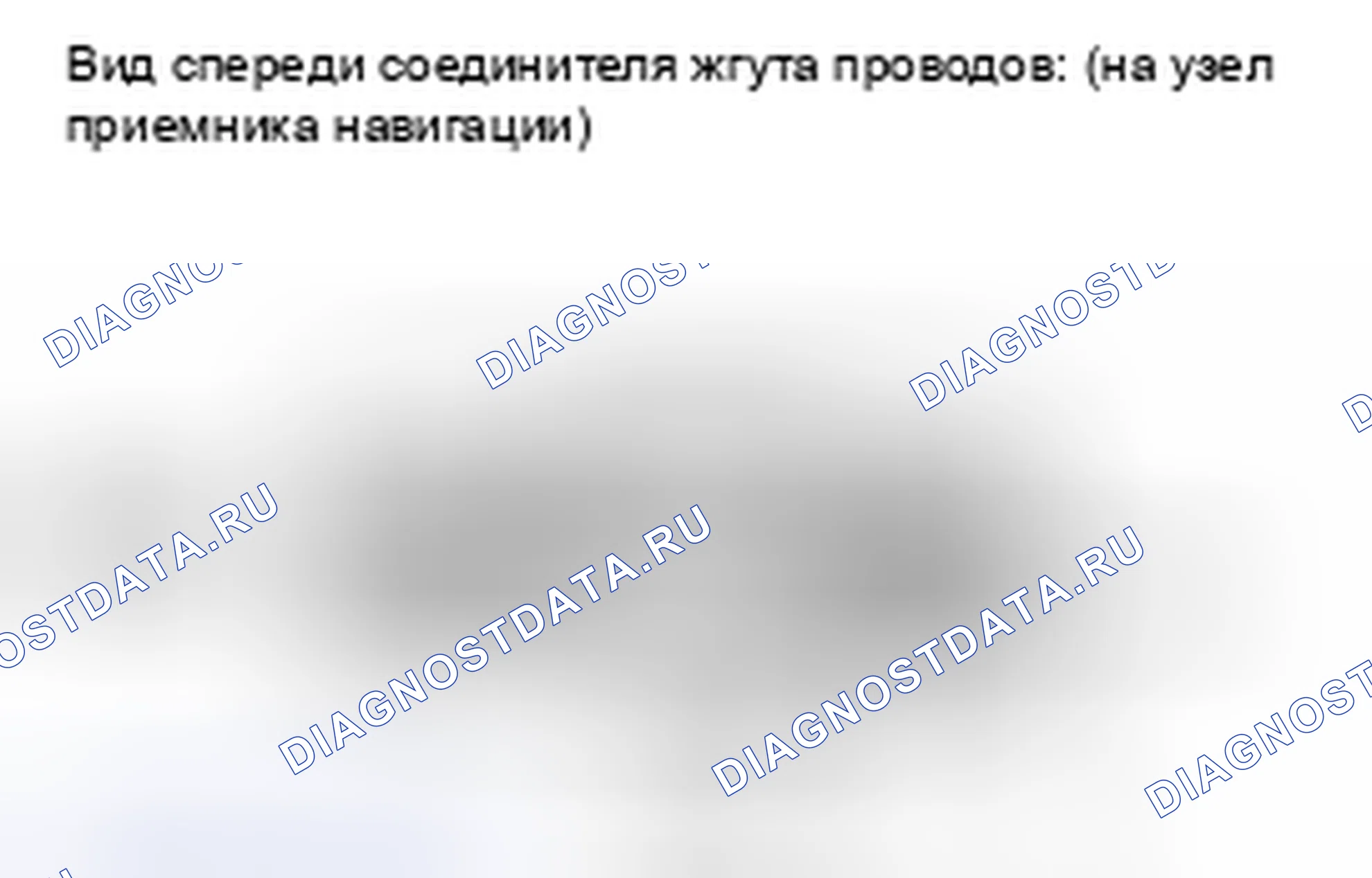 Рис. 223: ПРОЦЕДУРА КОНТРОЛЯ. Toyota Highlander II