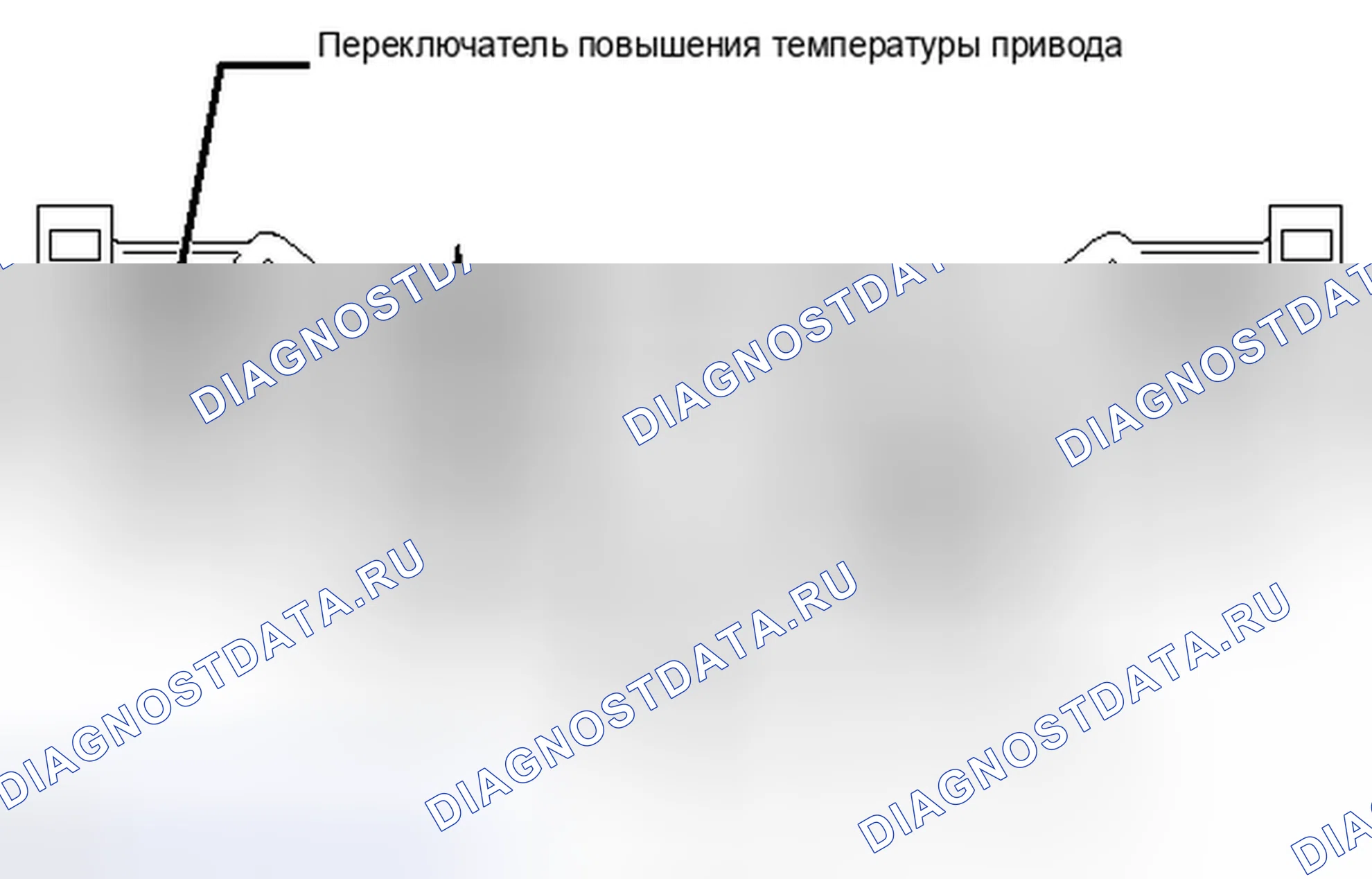 Рис. 172. Toyota 4Runner V