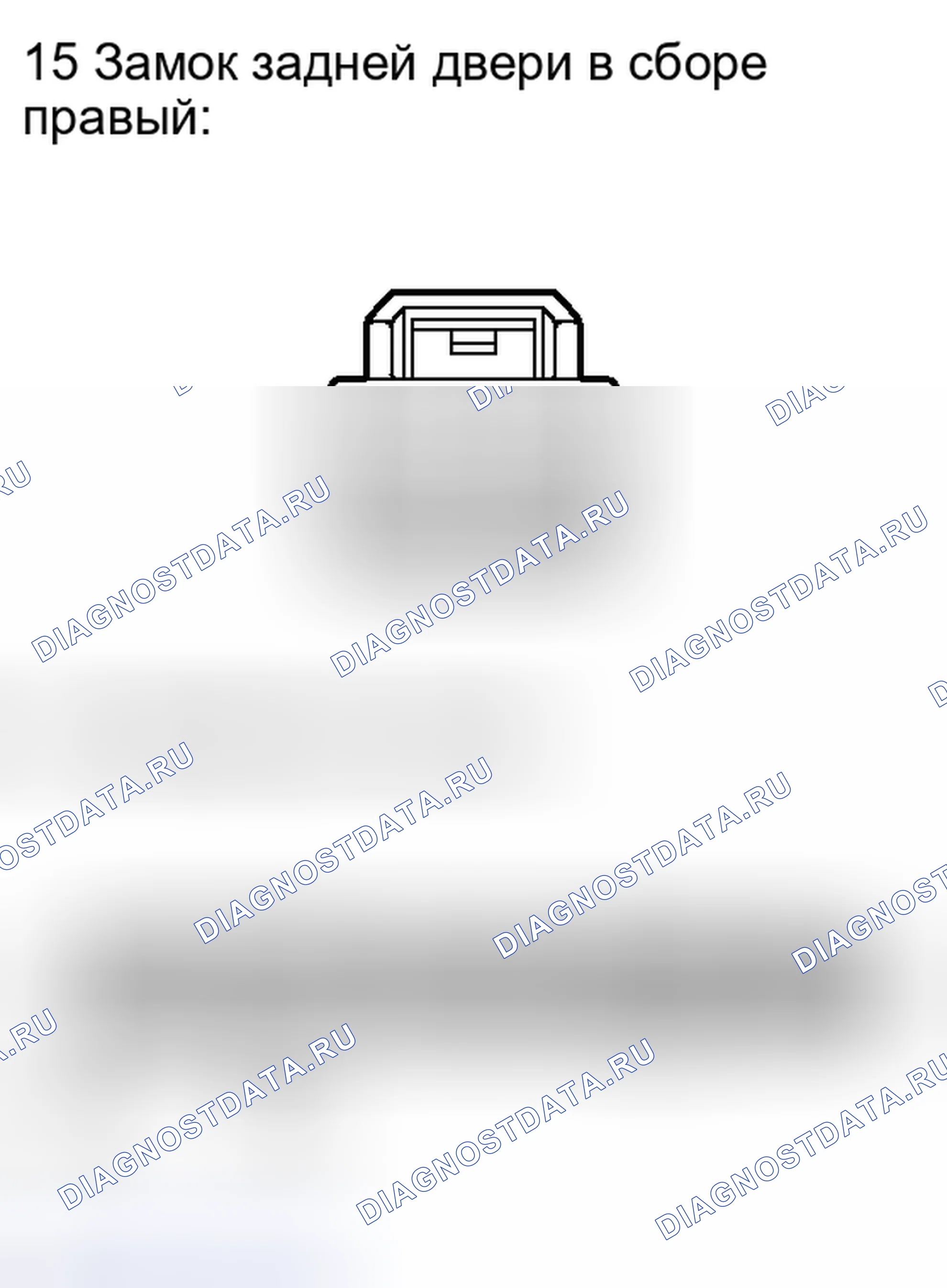 Рис. 203. Toyota Avalon XX30 рестайлинг 2