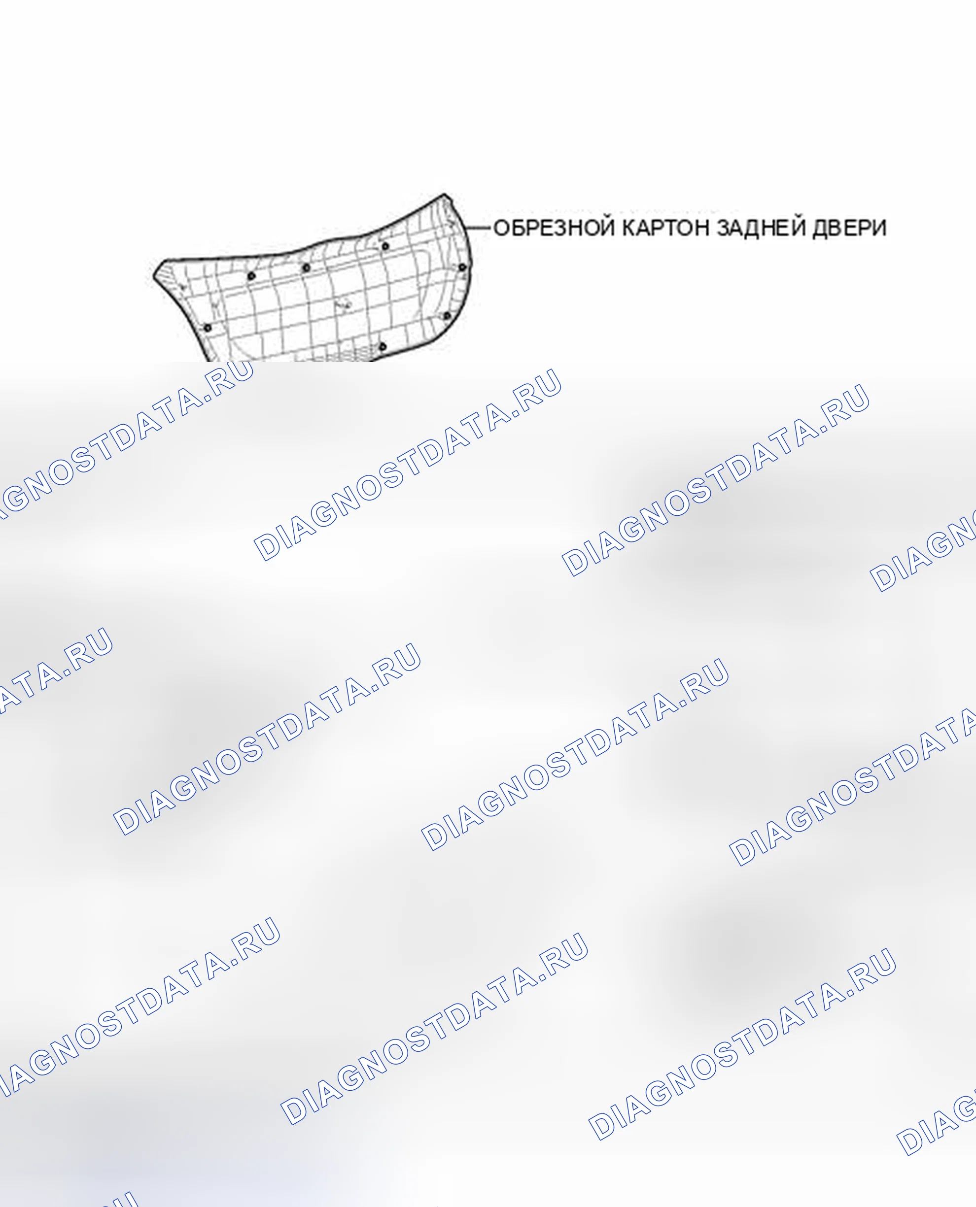 Рис. 98: ИЛЛЮСТРАЦИЯ. Toyota Yaris III