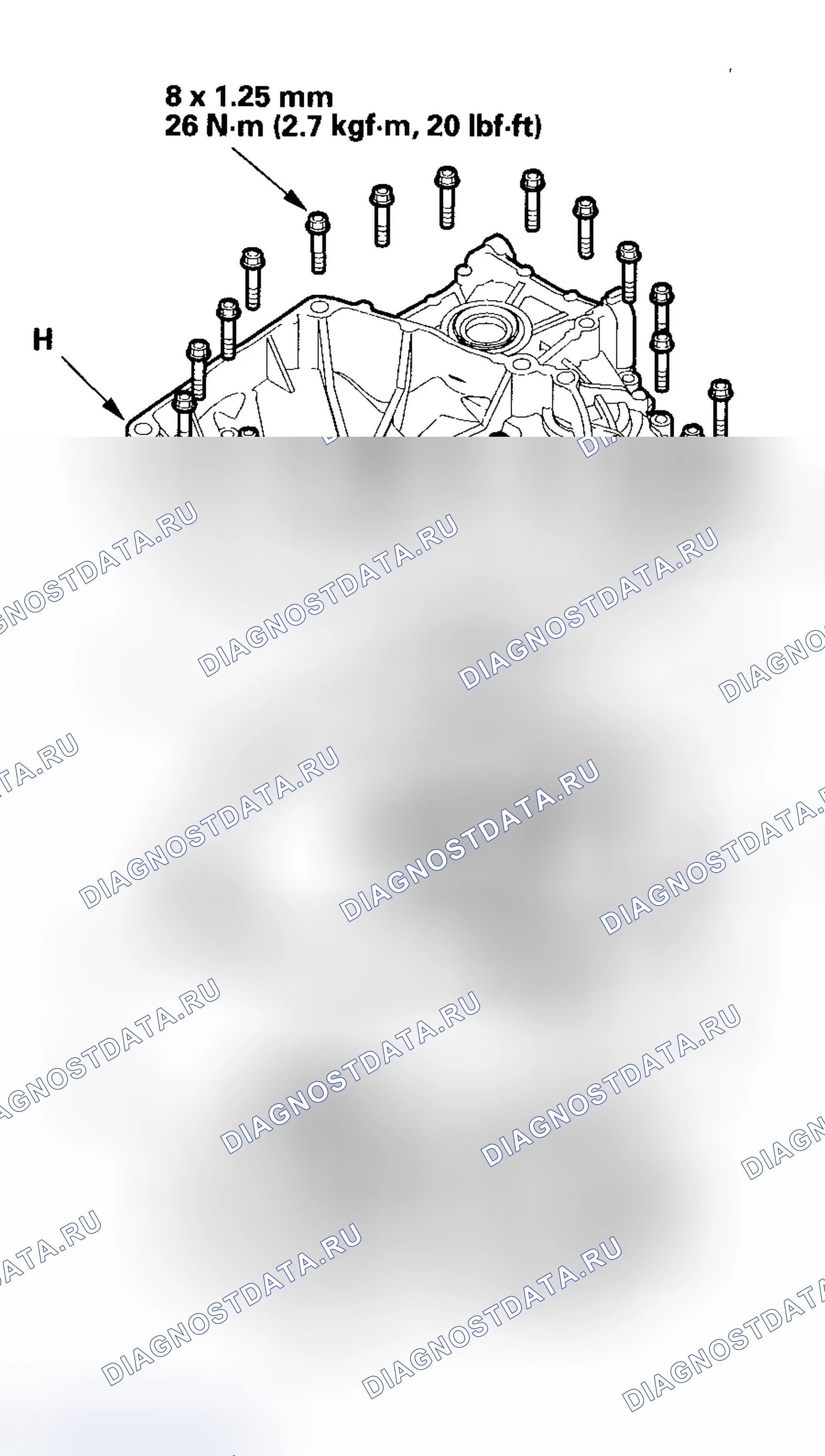 Рис. 326. Honda Insight ZE1