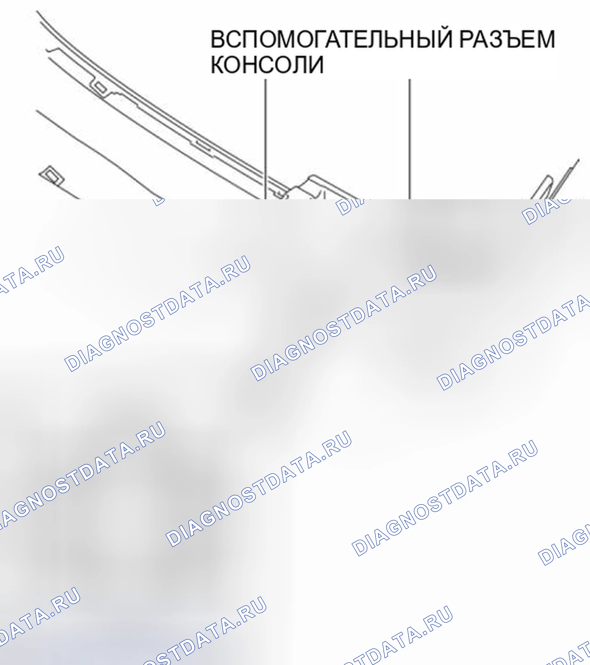 Рис. 117: ДЕМОНТАЖ / МОНТАЖ ВСПОМОГАТЕЛЬНОГО ДОМКРАТА. Mazda 3 BL рестайлинг