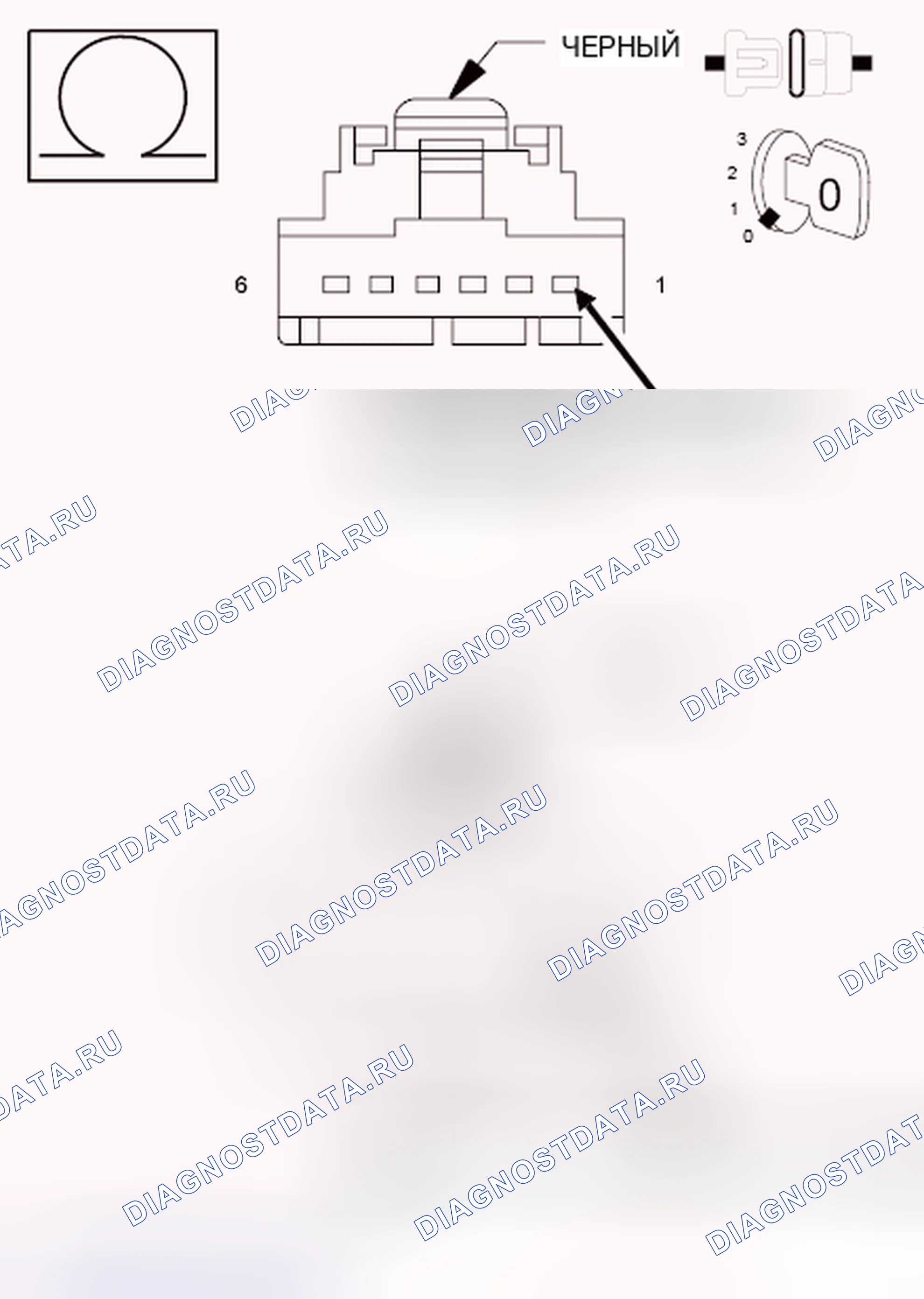 Рис. 44. Dodge Grand Caravan V