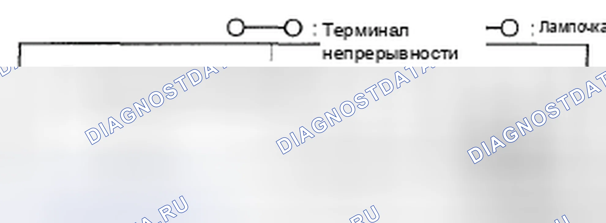 Рис. 23: ПРОВЕРКА ПЕРЕДНЕГО ПЕРЕКЛЮЧАТЕЛЯ Питание дверь багажника (PLG). Mazda CX-9 I