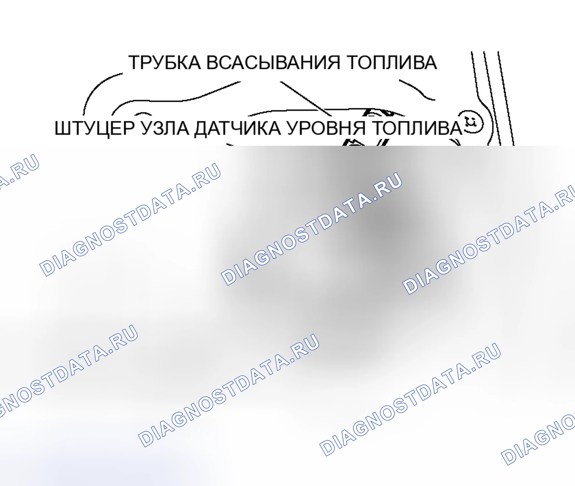 Рис. 37. Mitsubishi Outlander I