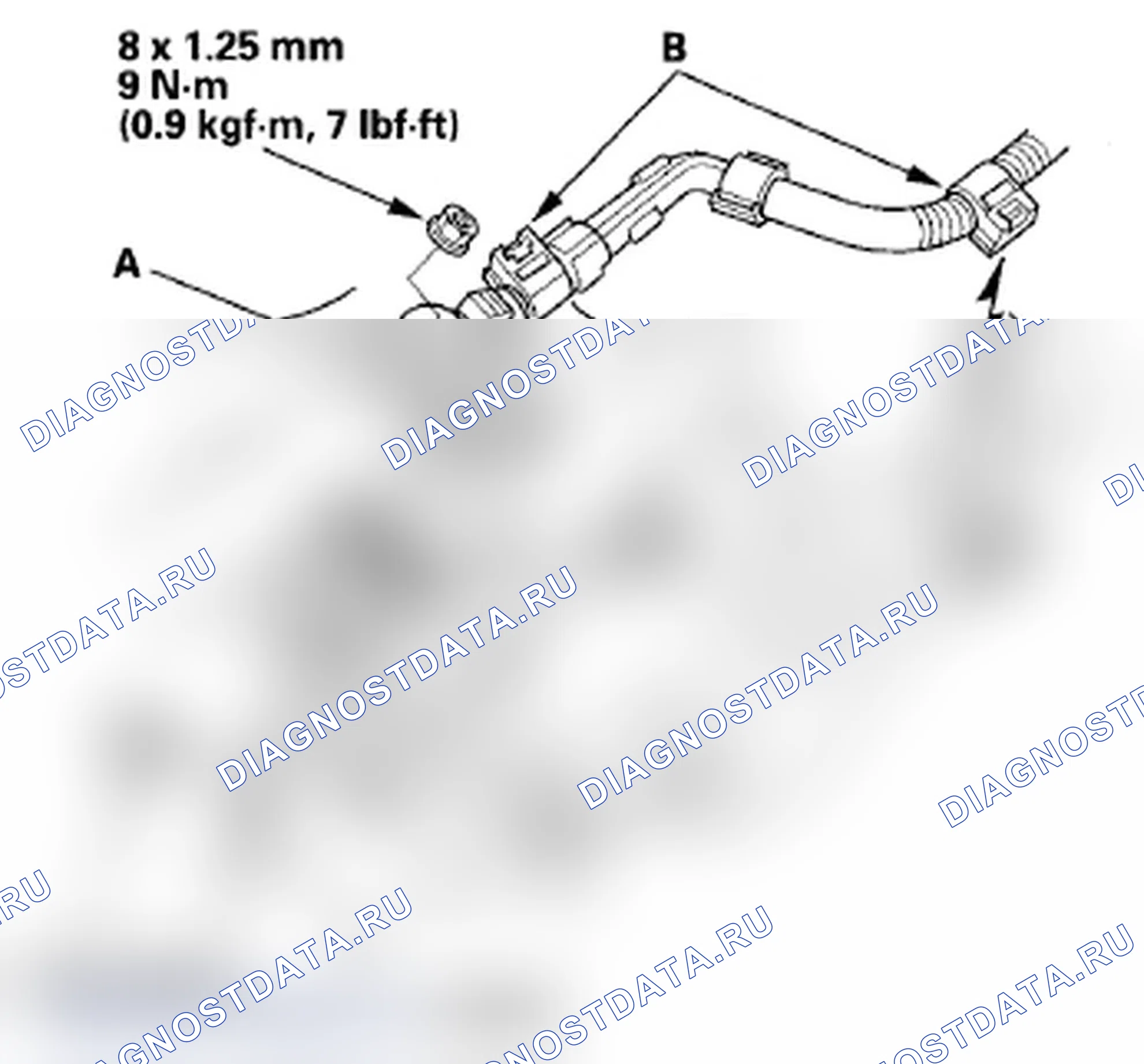 Рис. 243. Acura RL II рестайлинг