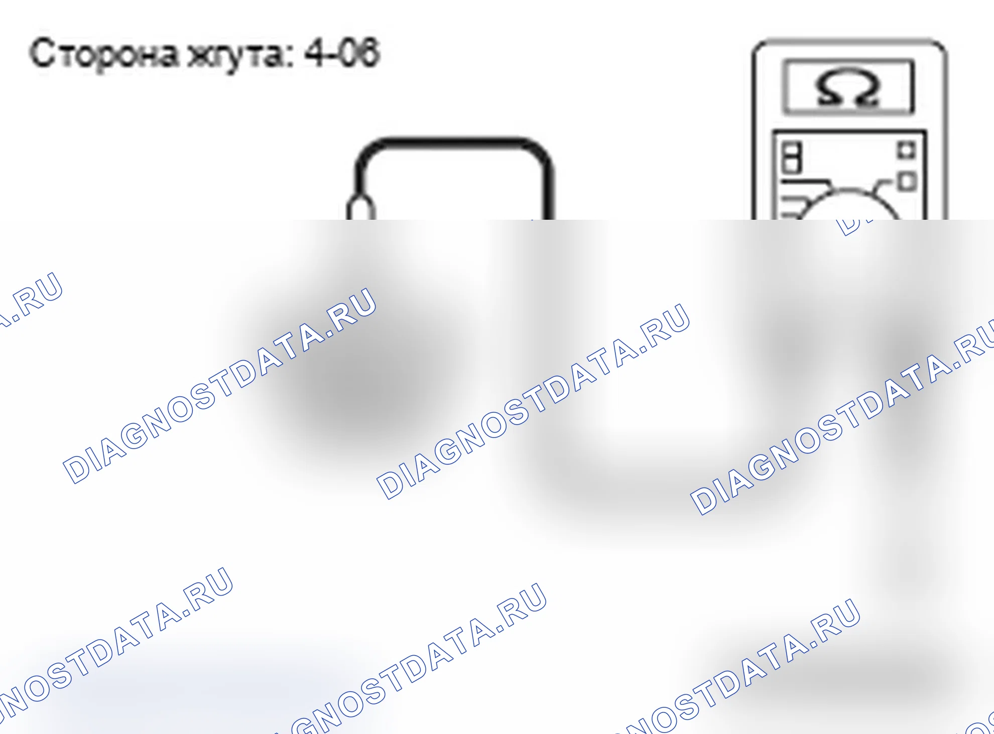 Рис. 43. Mitsubishi Lancer Ralliart X рестайлинг