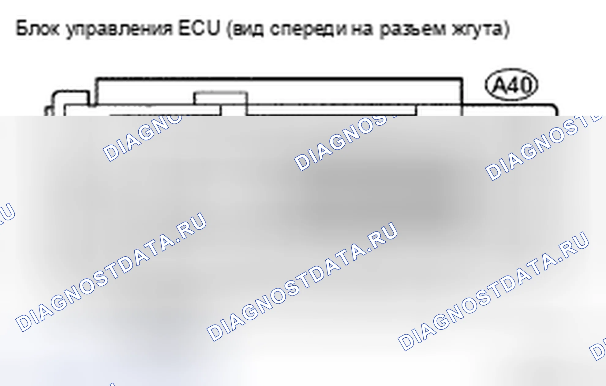 Рис. 78. Toyota Avalon XX30 рестайлинг