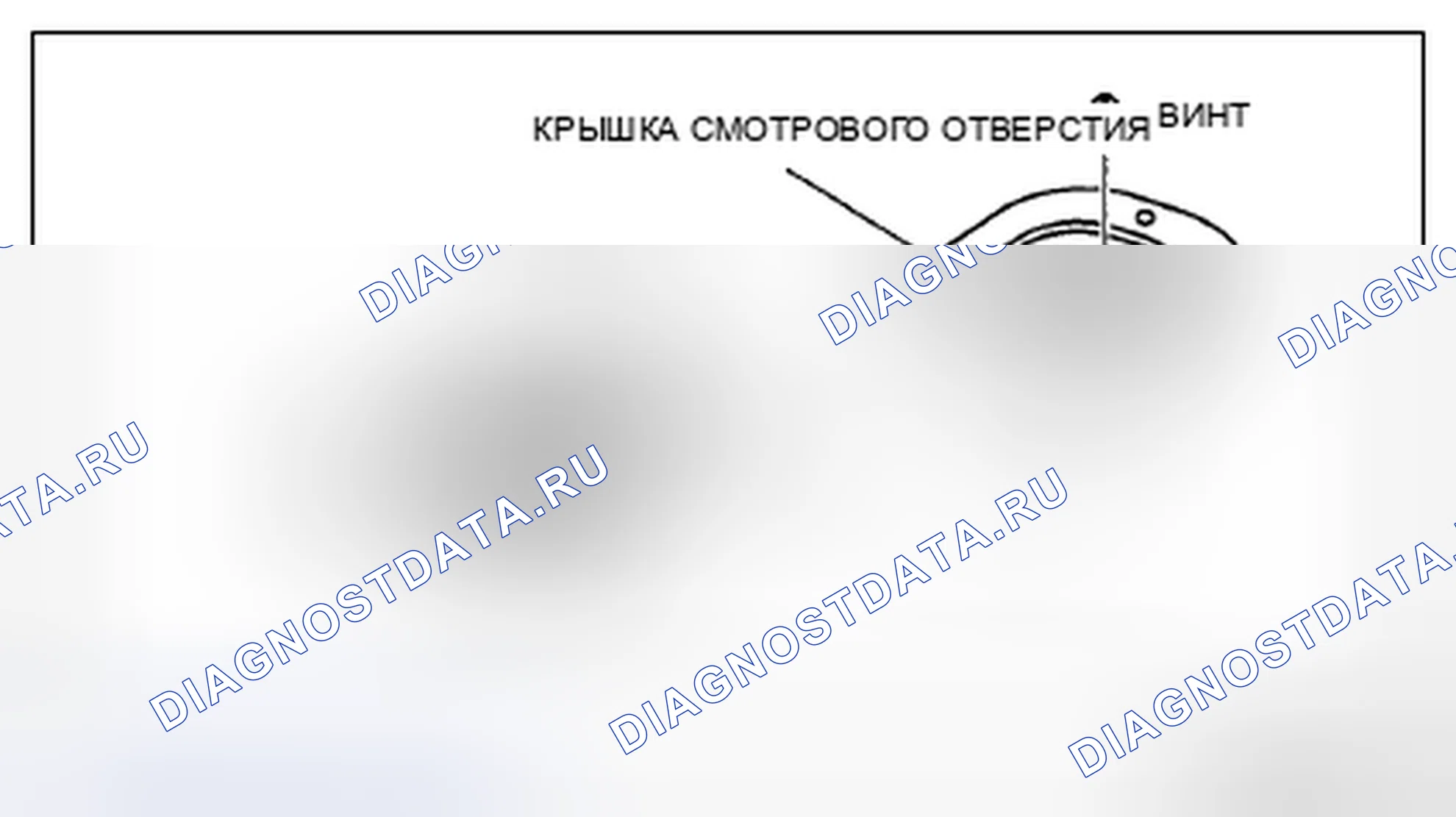 Рис. 69. Mazda CX-7 I рестайлинг