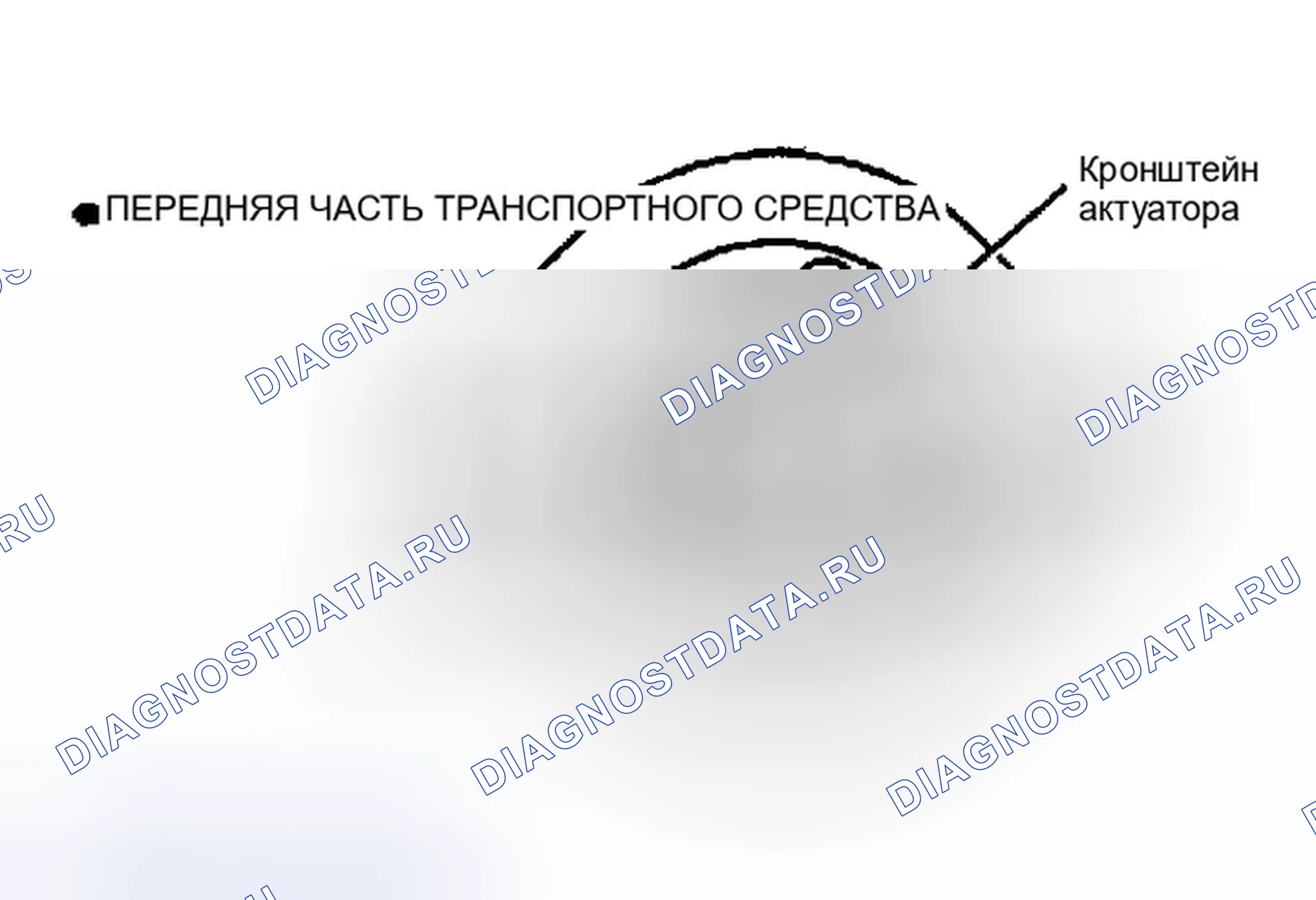 Рис. 4. Mitsubishi Sigma pre-I