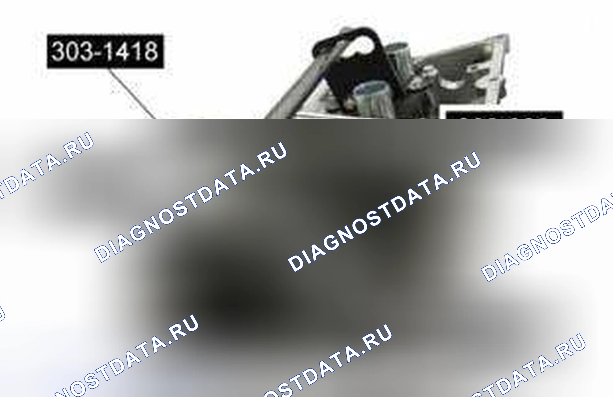 Рис. 1202: Сборка. Ford Pickup F250 Super Duty II