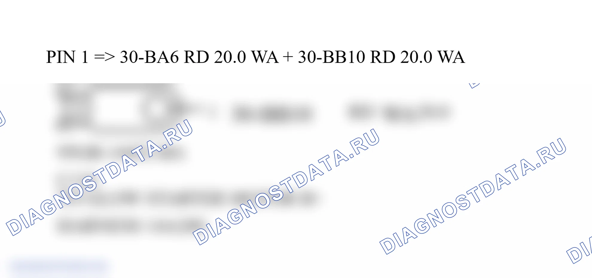 Распиновка разъёма Motor. Ford Tourneo Connect I