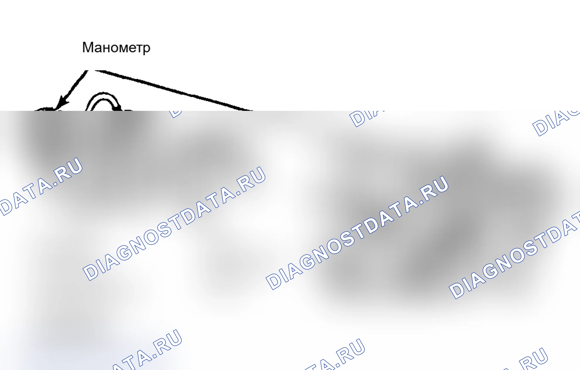 Рис. 48. Geo Prizm pre-I