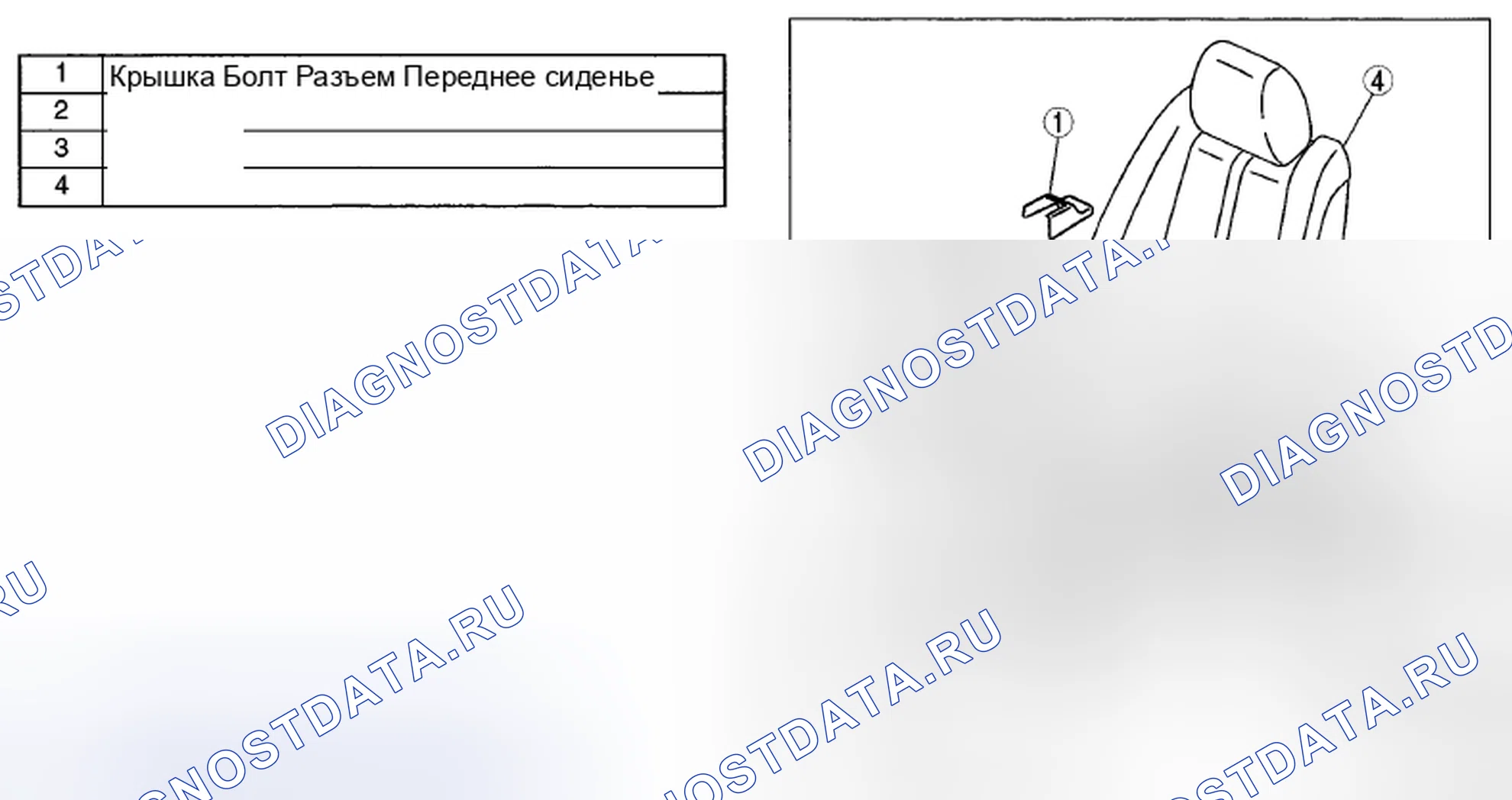 Рис. 15. Mazda CX-7 I рестайлинг