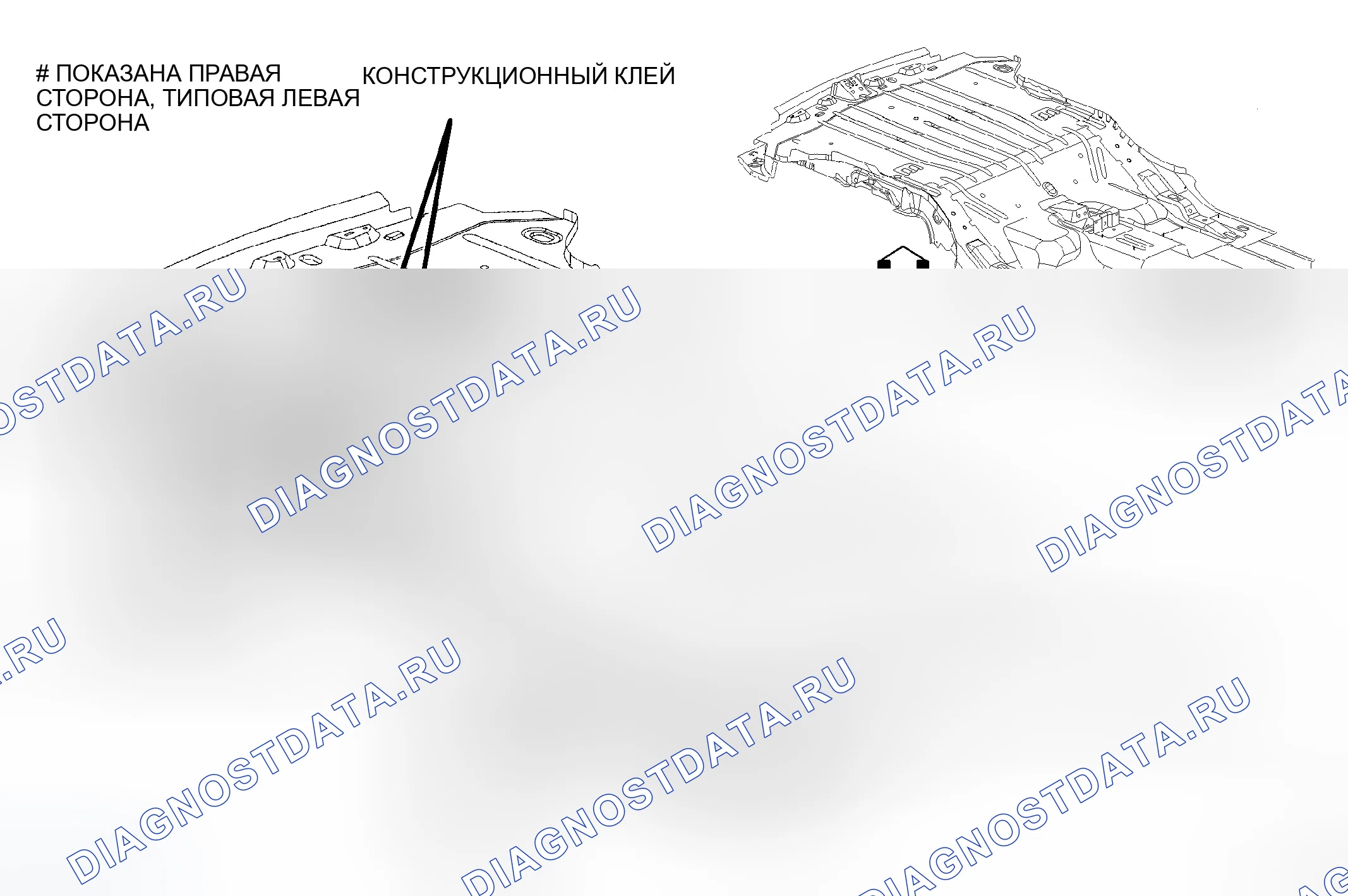 Рис. 102. Jeep Commander I