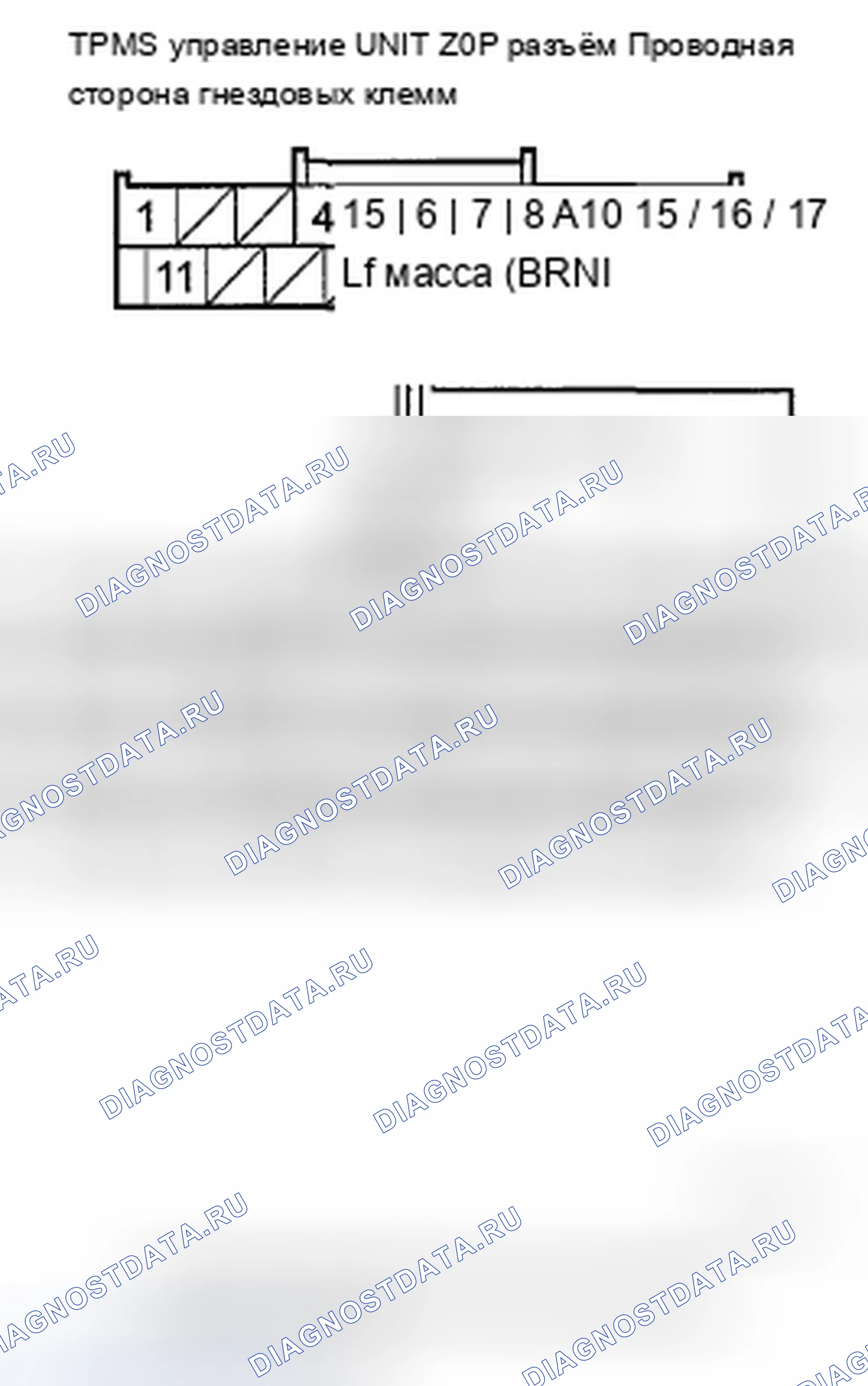 Рис. 69. Acura TSX II
