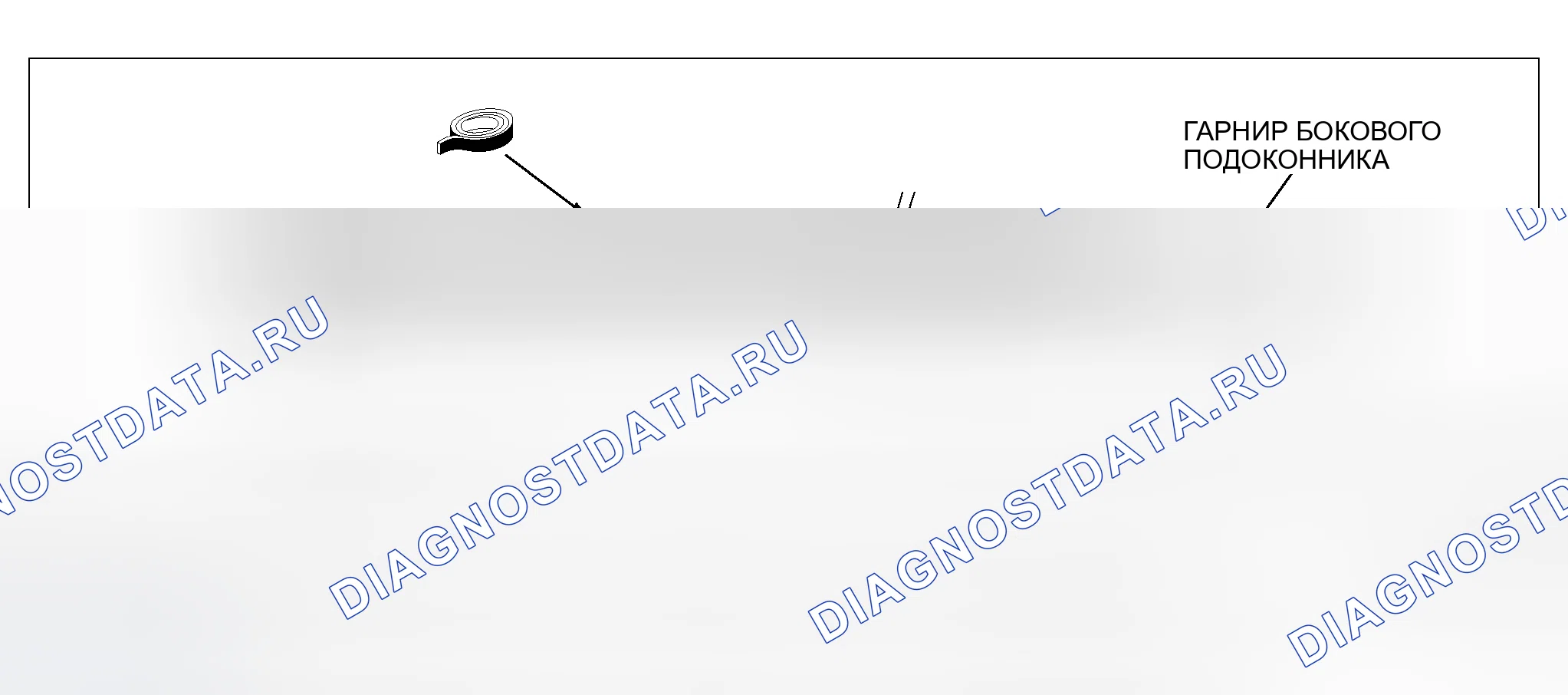 Рис. 87: МЕСТО КРЕПЛЕНИЯ ДВУХСТОРОННЕЙ ЛЕНТЫ. Honda Envix I
