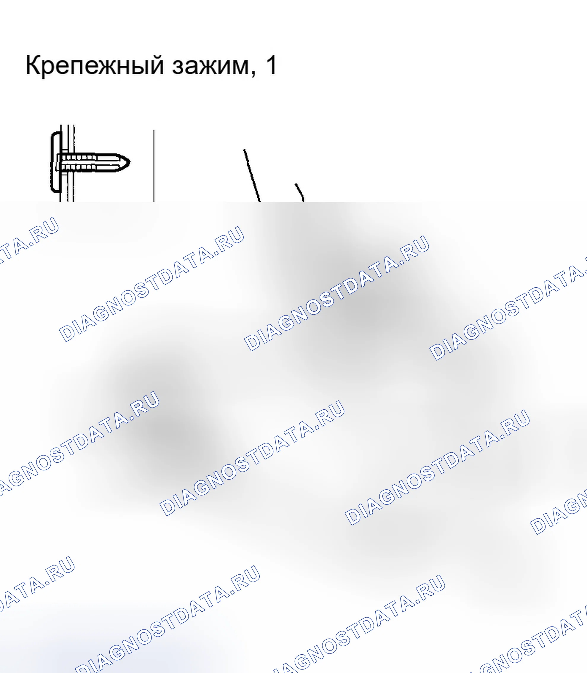 Рис. 65: Спинка сиденья / подушка сиденья. Honda Ridgeline I
