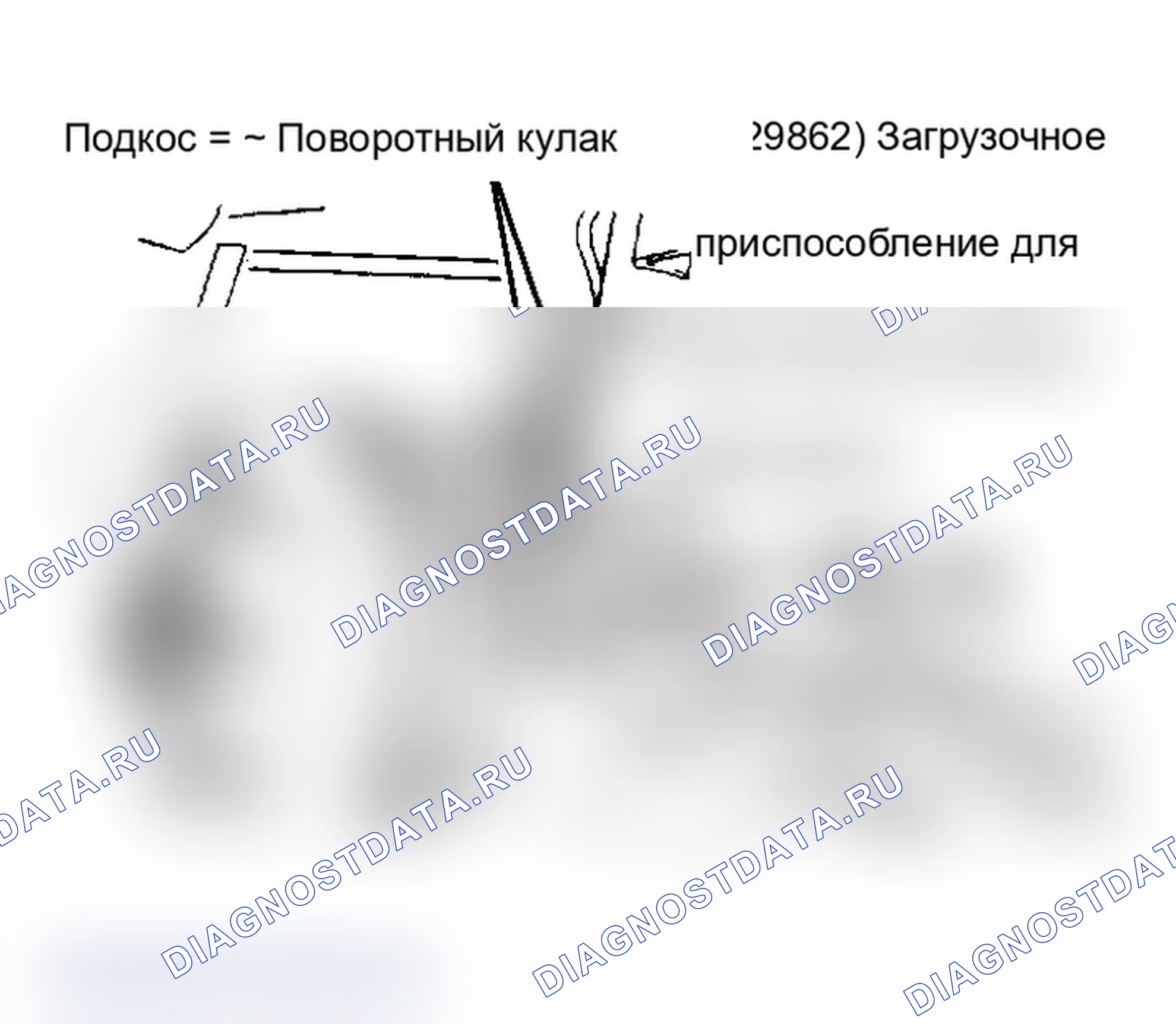 Рис. 2: Регулировка кулачка в серии «C» и «H»(регулировка заднего кулачка аналогична). Pontiac Bonneville VIII