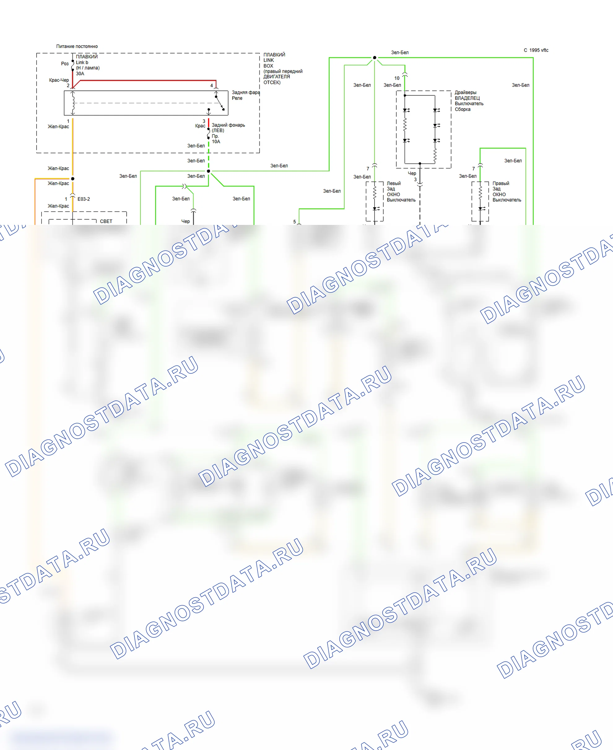 Instrument Illumination Circuit. Hyundai Sonata III