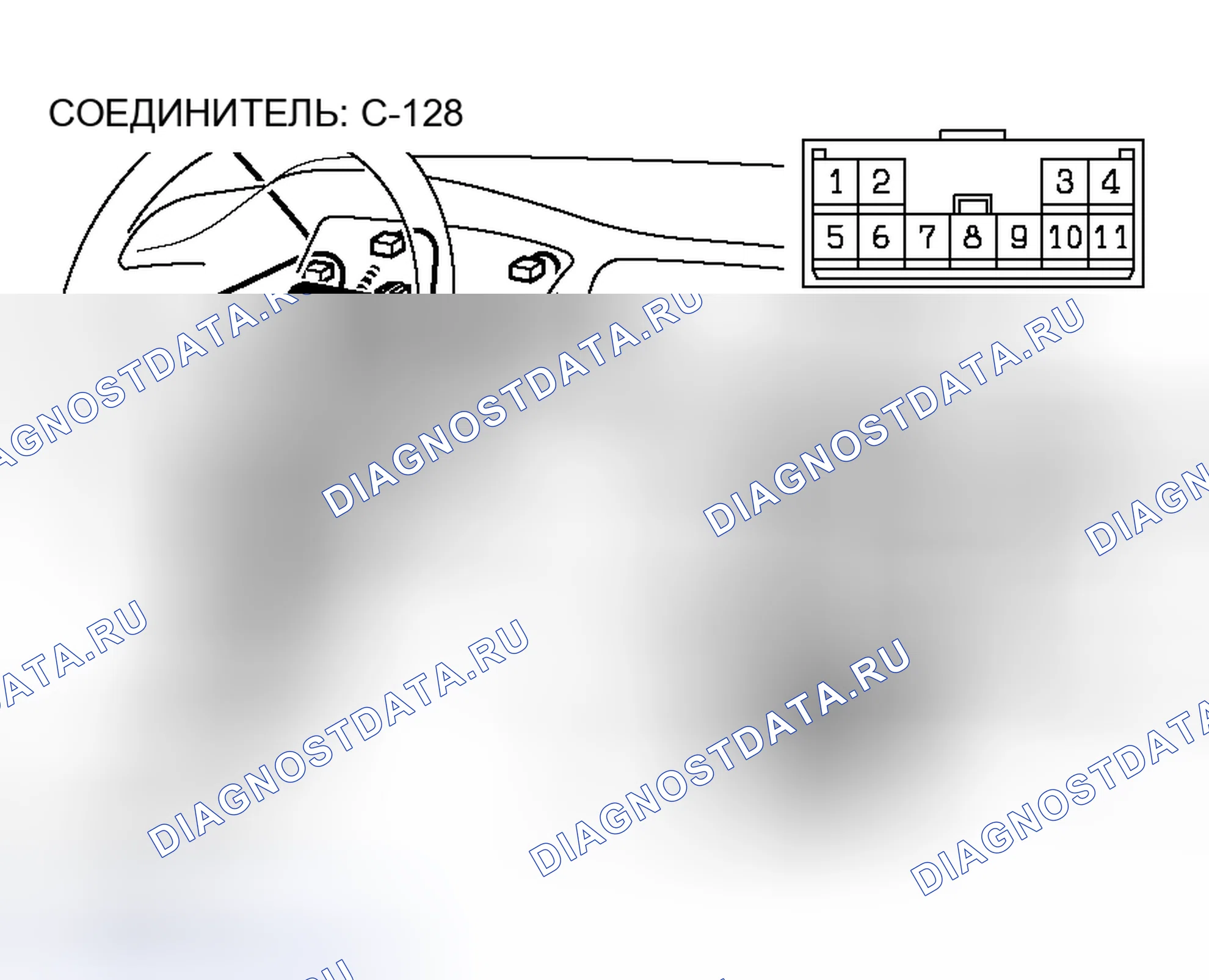 Рис. 272. Mitsubishi Lancer IX рестайлинг