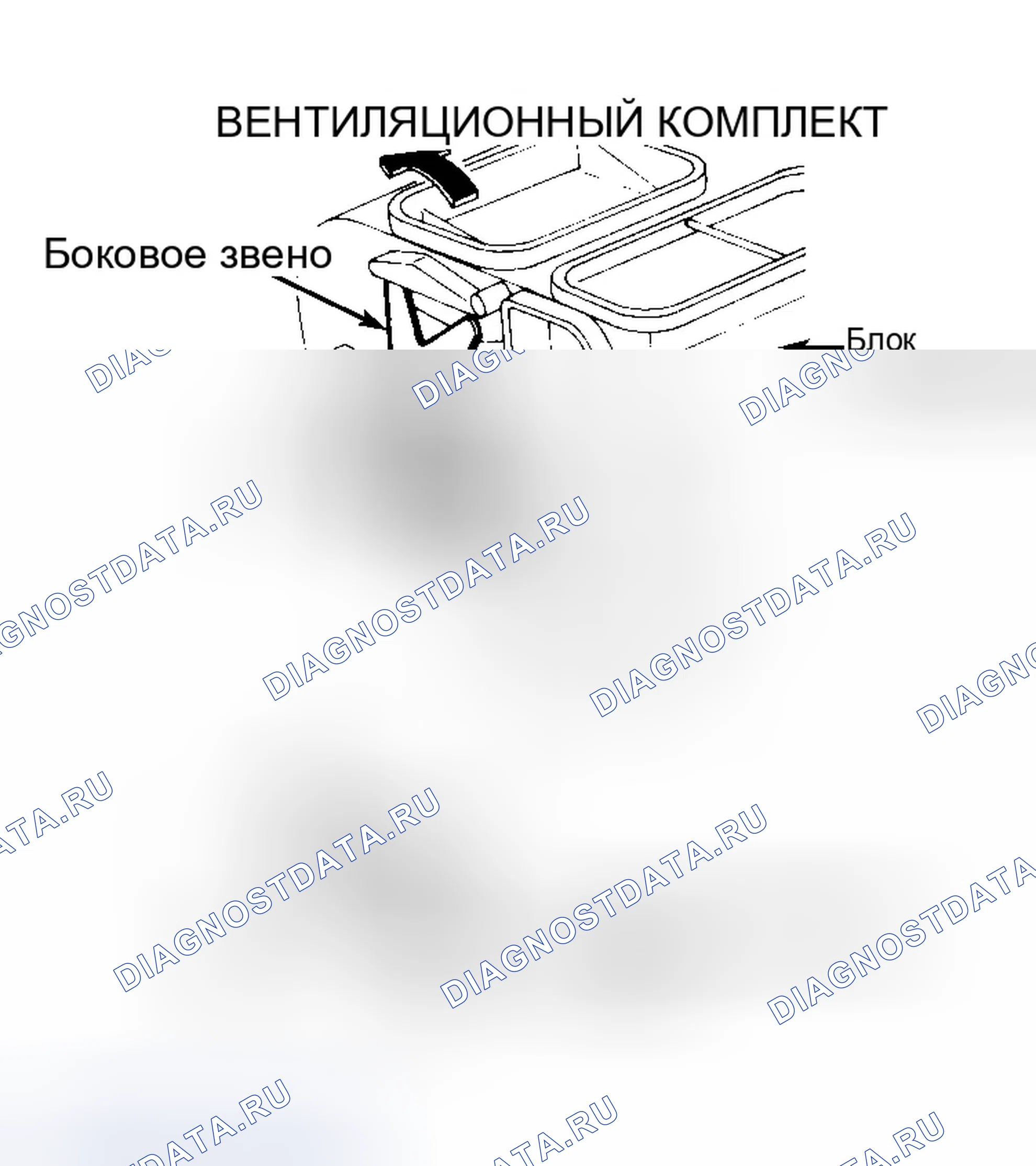 Рис. 8. Infiniti G20 I