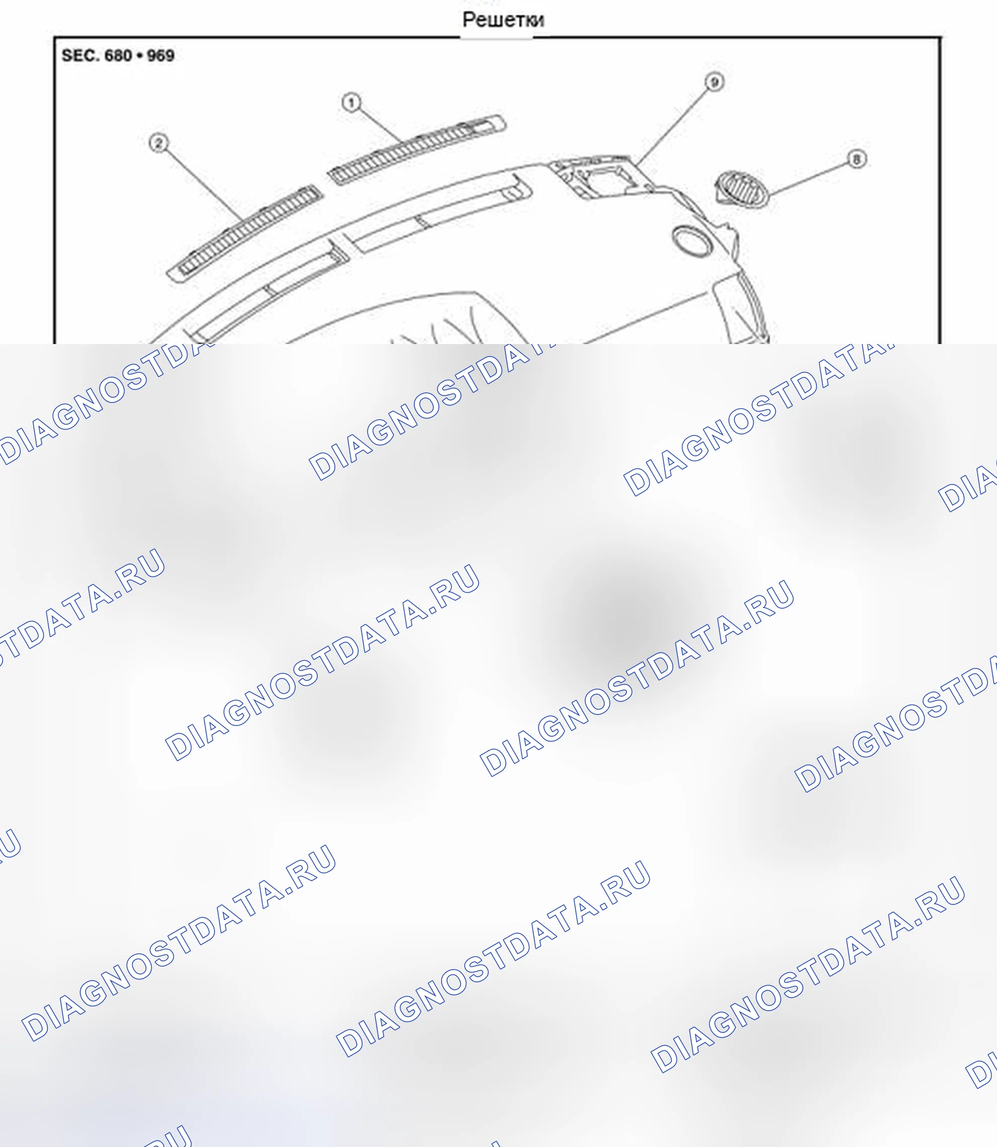 Рис. 166. Nissan Altima L32 рестайлинг