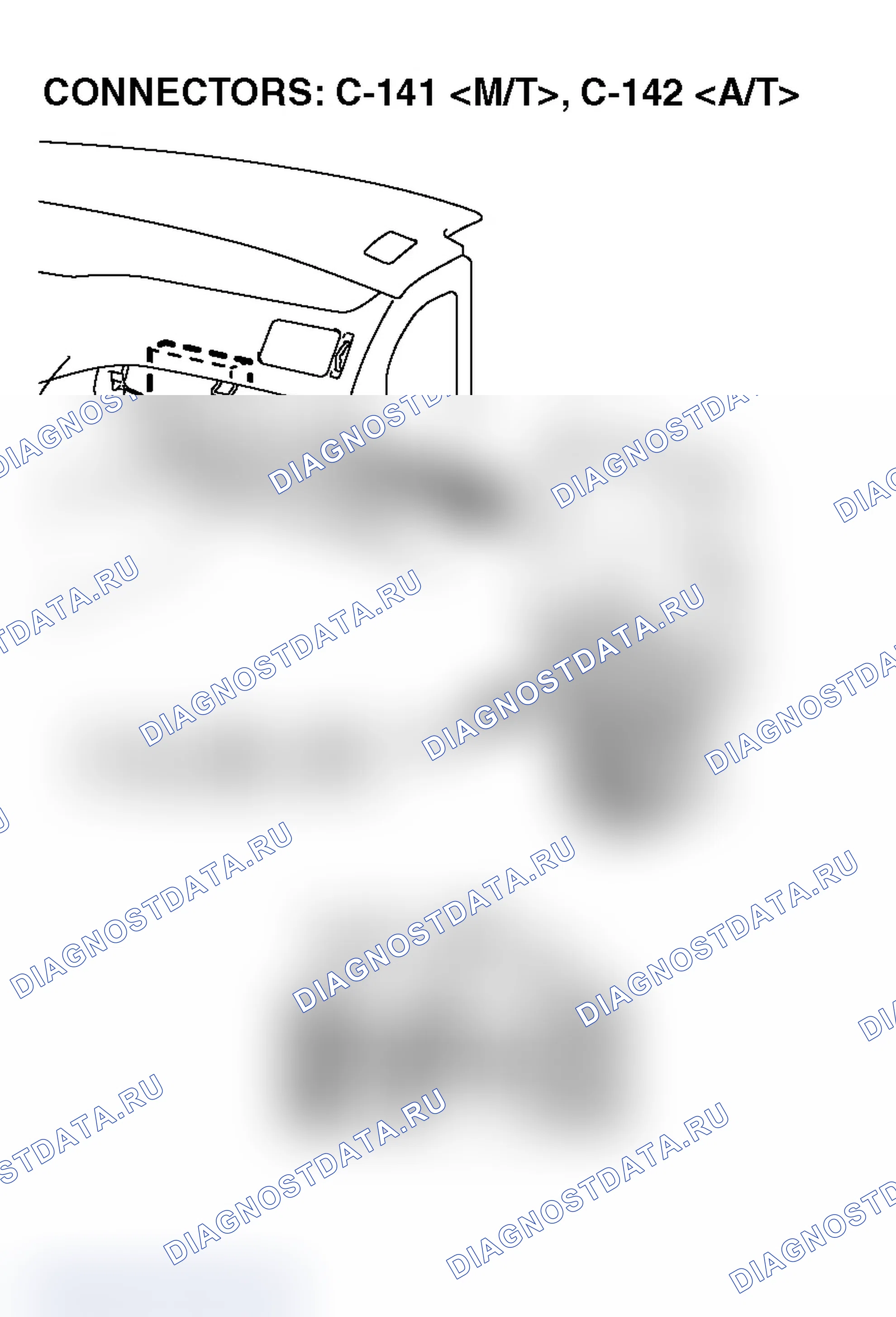 Рис. 146. Mitsubishi Lancer Evolution IX
