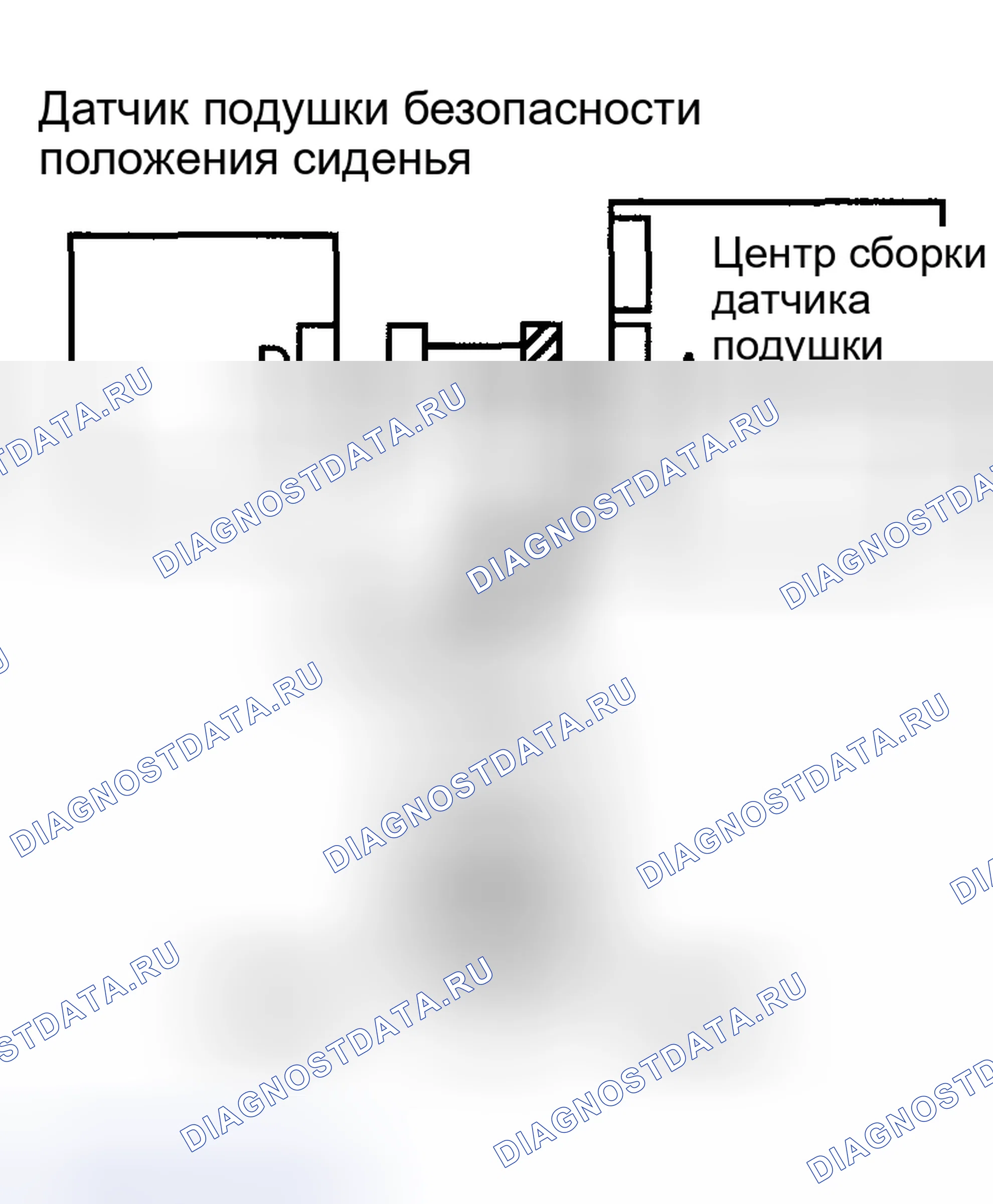 Рис. 103. Toyota Matrix E130