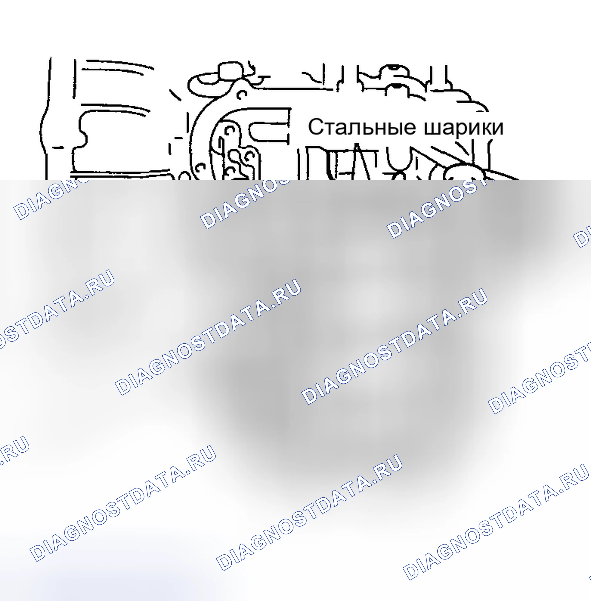 Рис. 233. Haval Chitu I