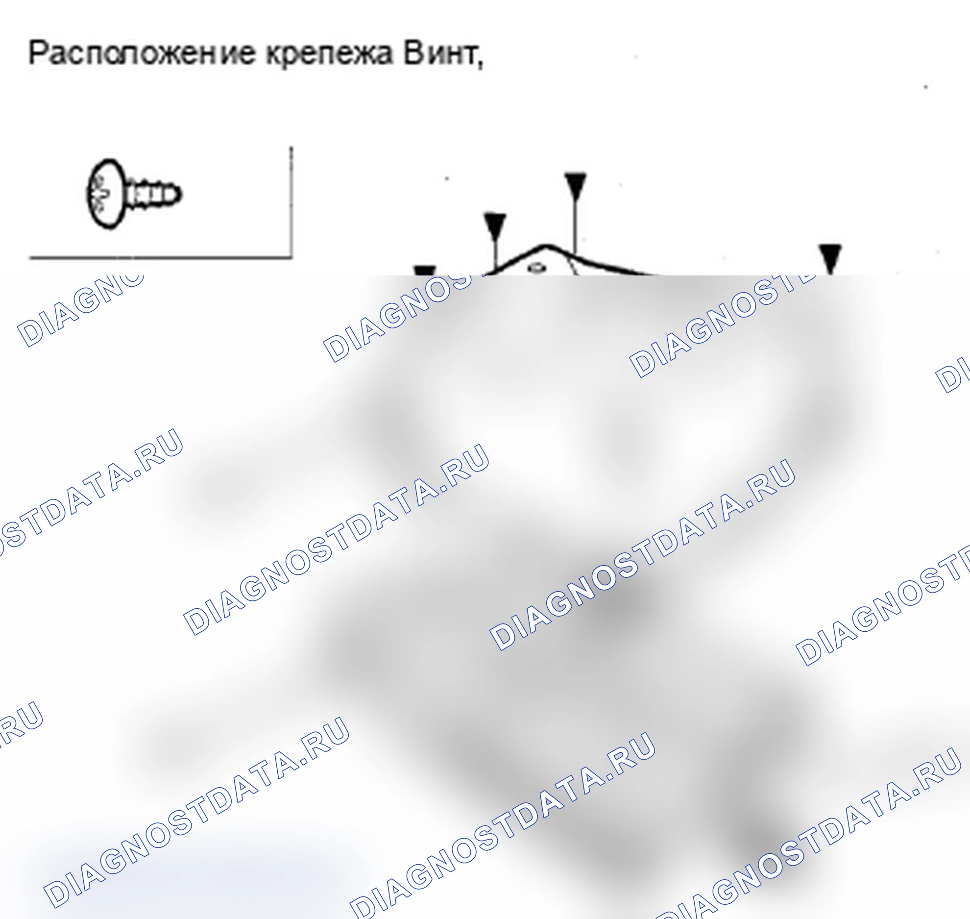Рис. 156. Acura MDX II рестайлинг
