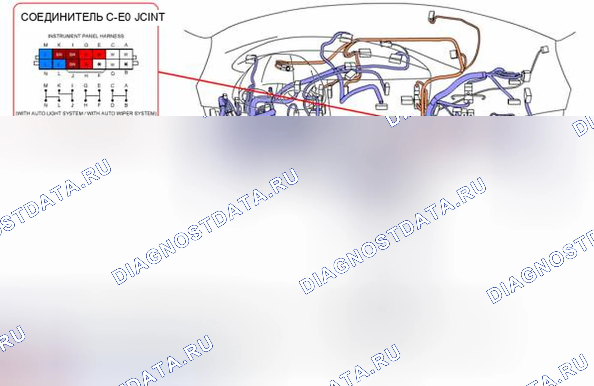 Рис. 103. Honda CR-V IV рестайлинг