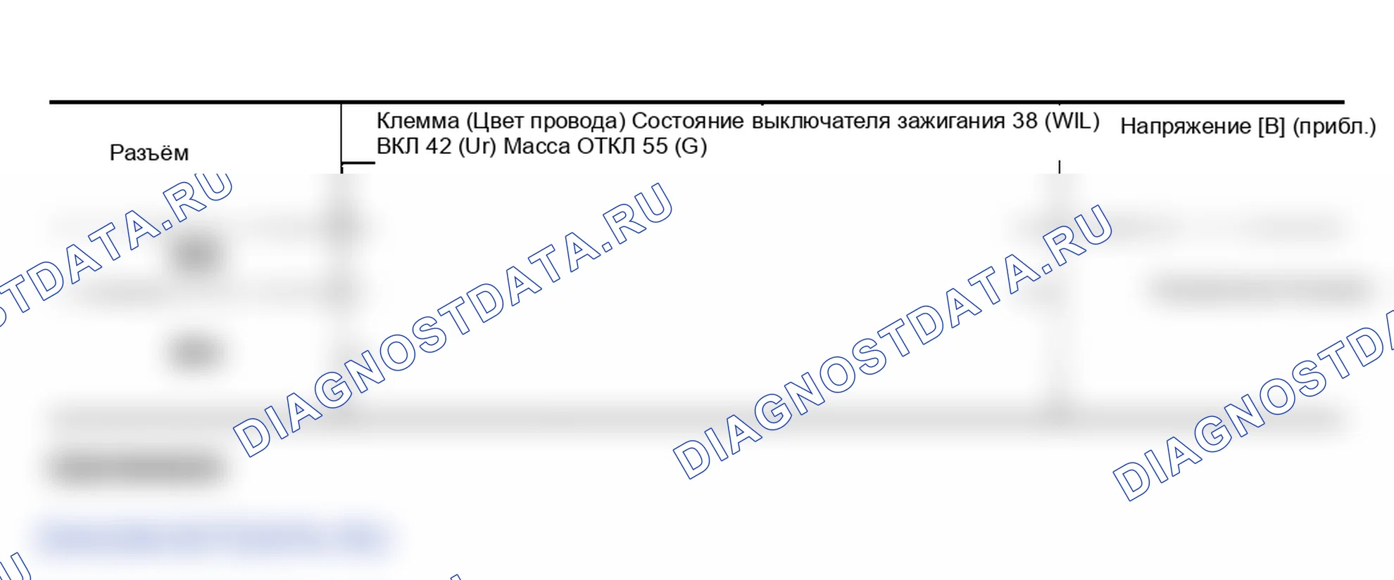 Рис. 13. Infiniti FX45 I
