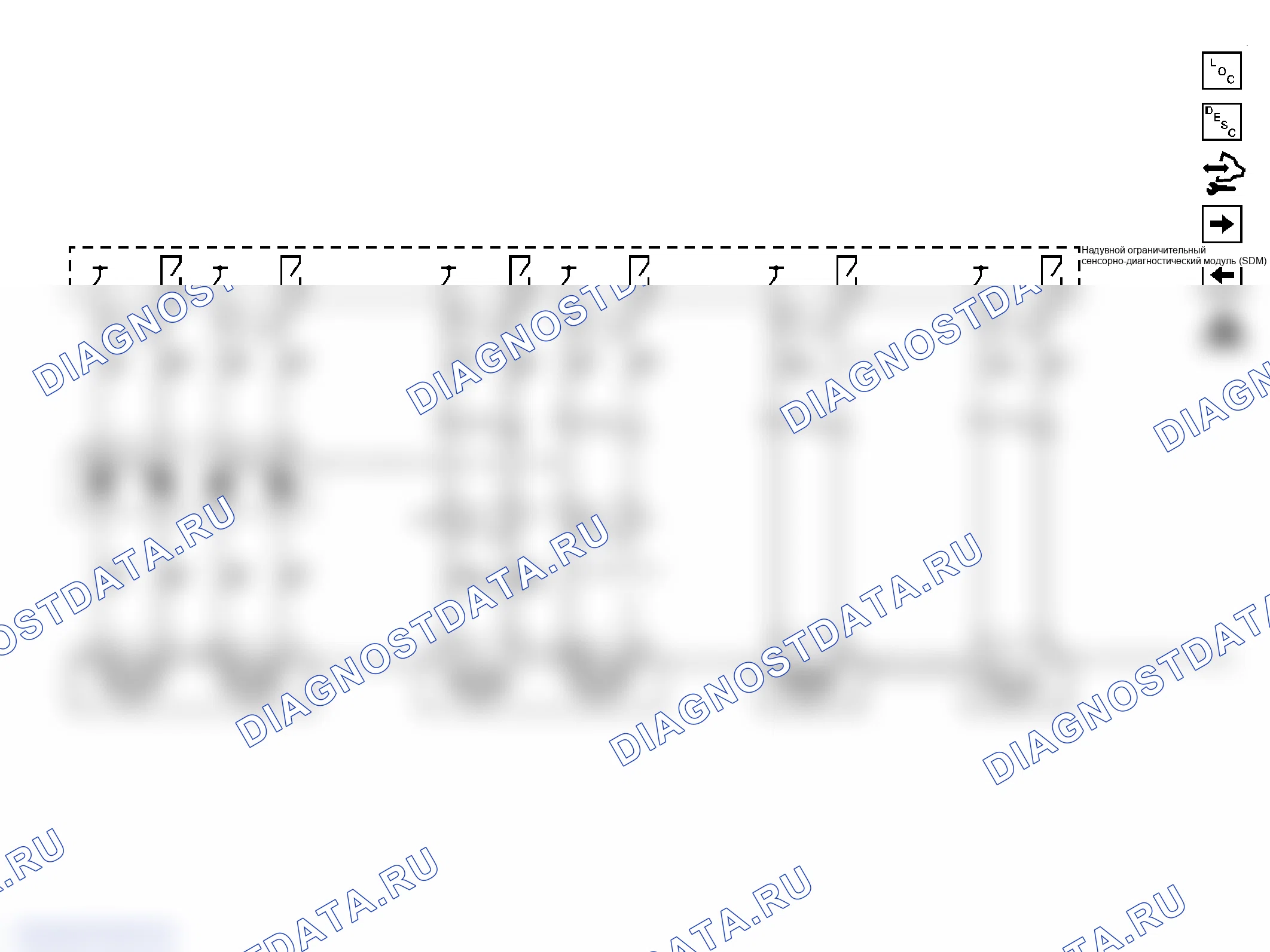 Рис. 2. Saturn Sky I final