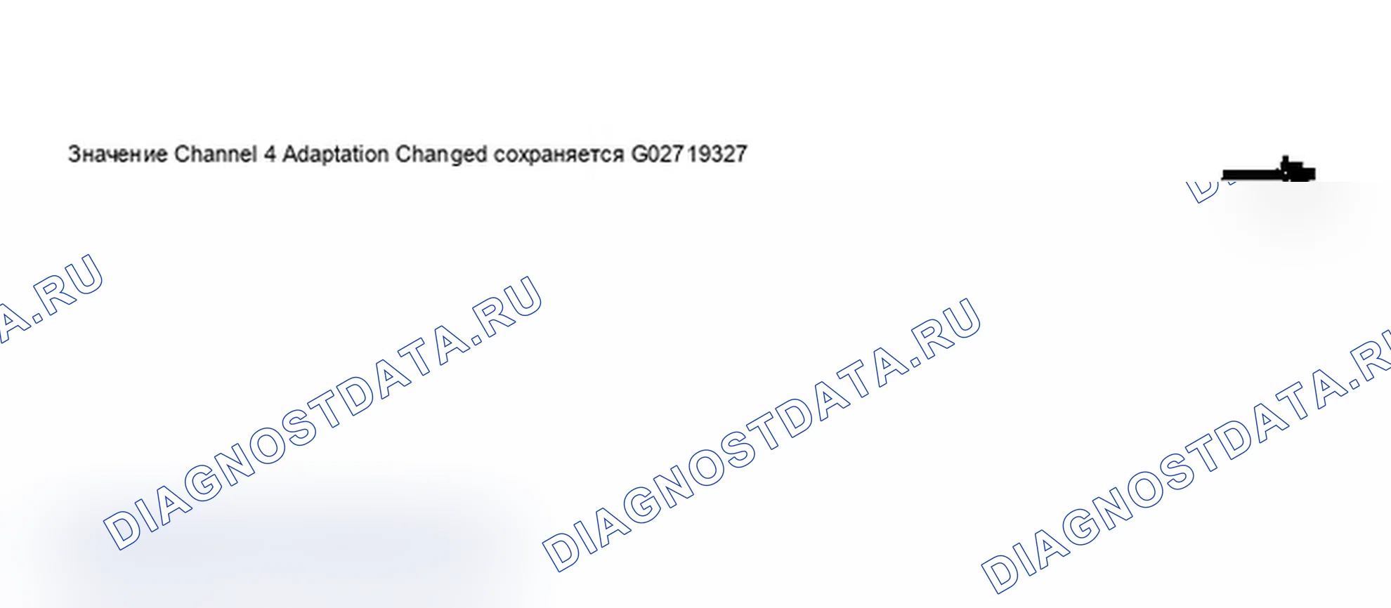 Рис. 248. Audi A6 C5 рестайлинг