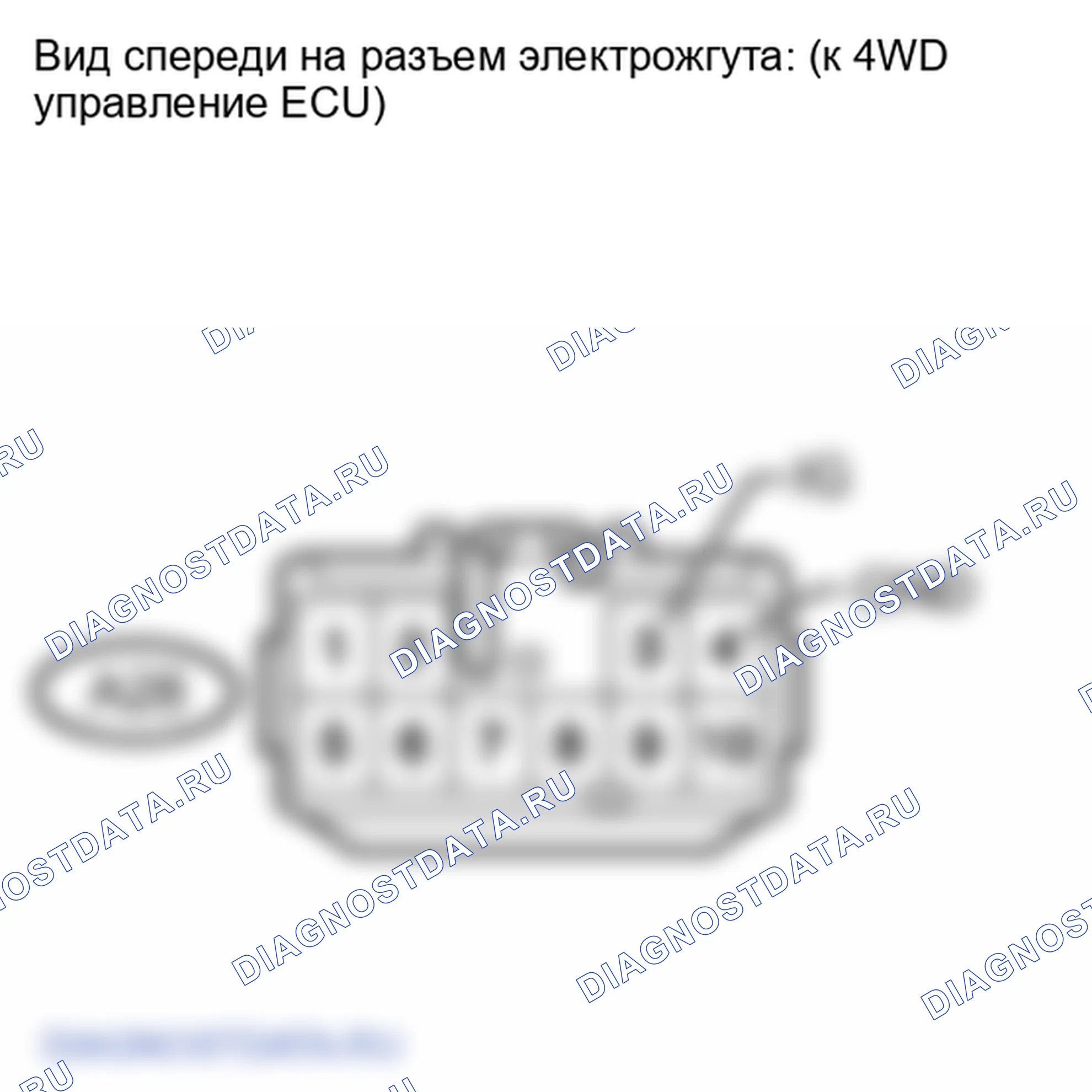 Рис. 170. Lexus LX J200