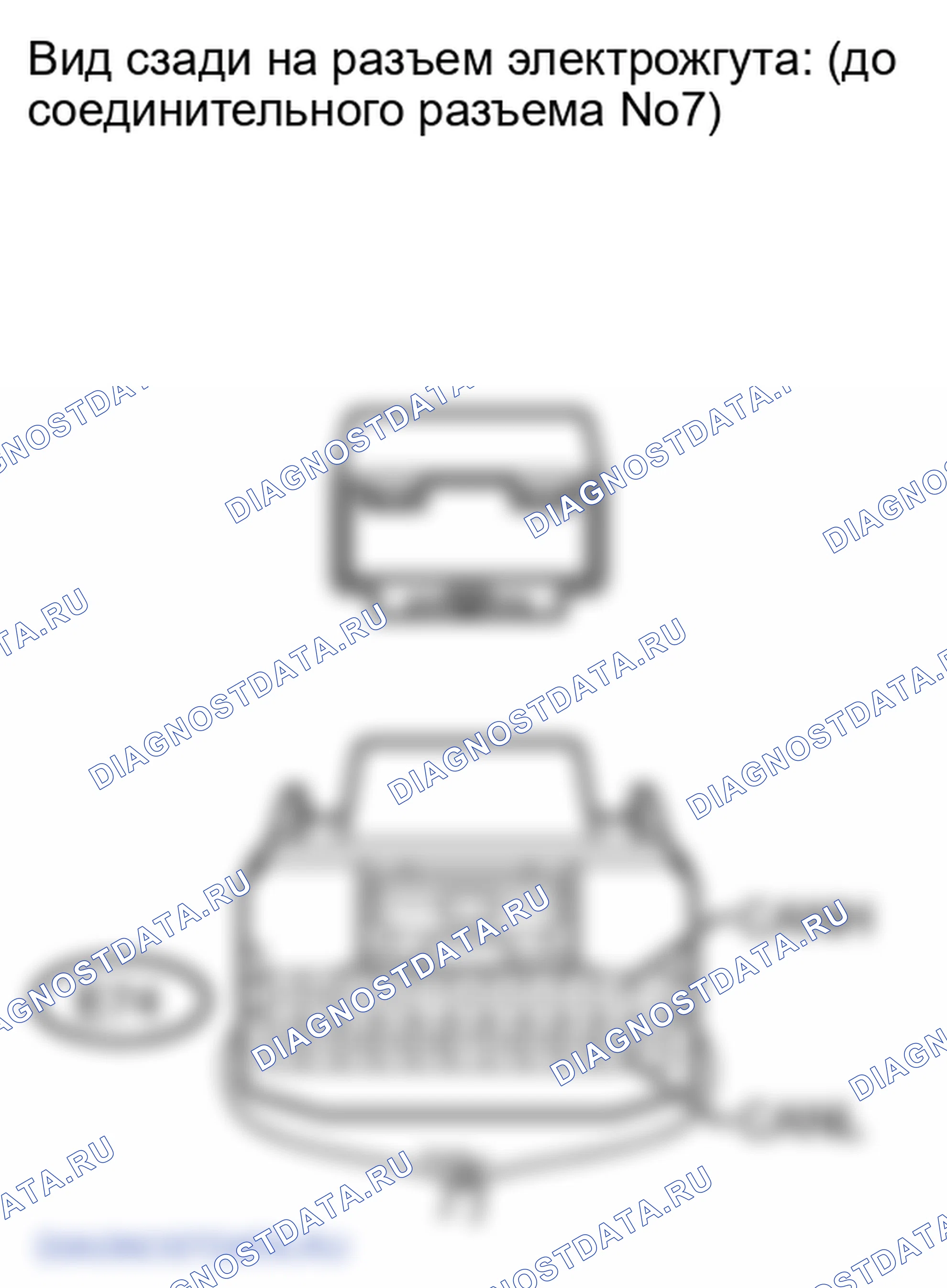 Рис. 250. Lexus LX J200