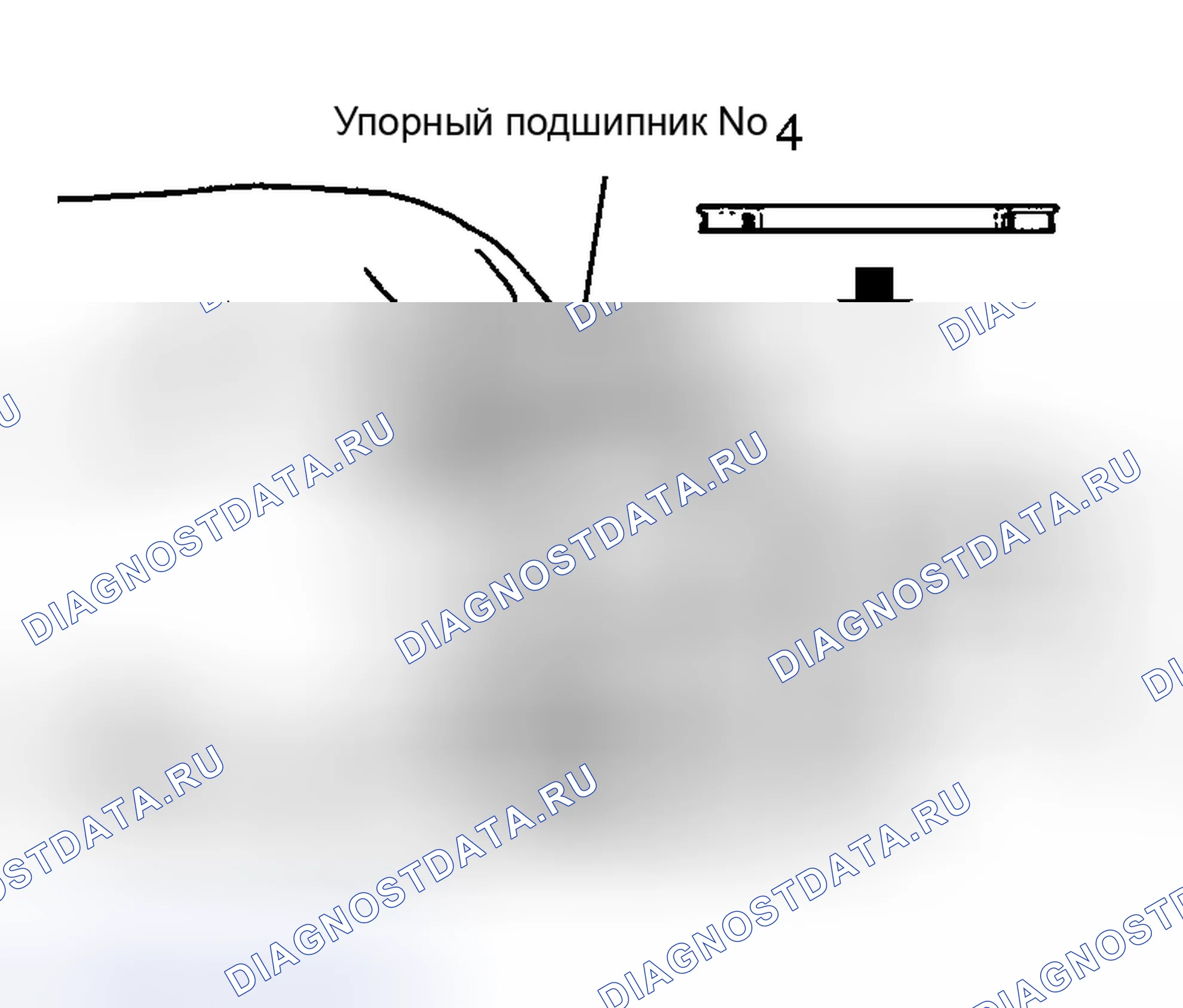 Рис. 64. Honda FR-V I