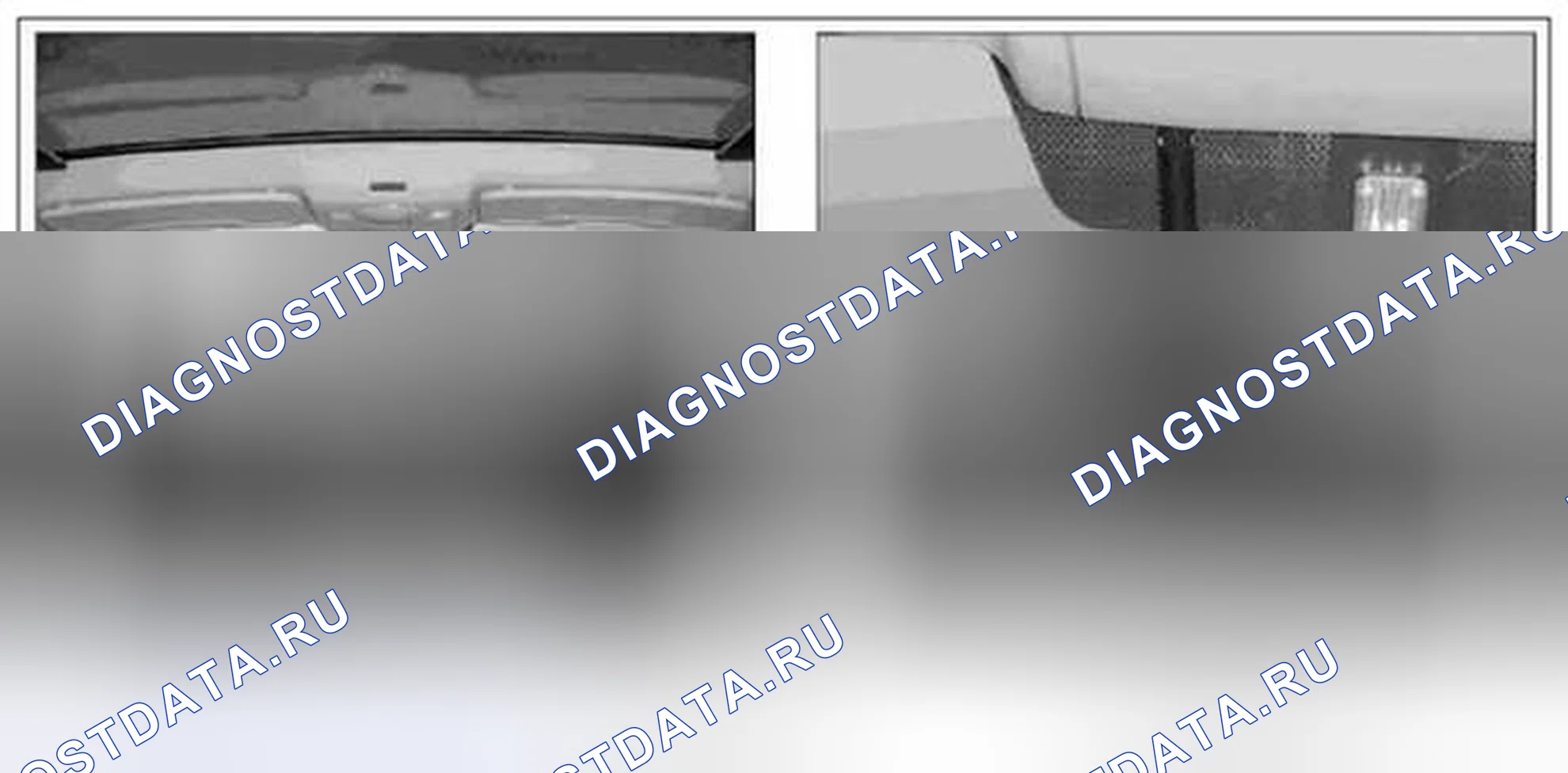 Рис. 62: Демонтаж / монтаж датчика дождя / света - AR82.30-P-xtigx1 7800MCC. Kia Soul I